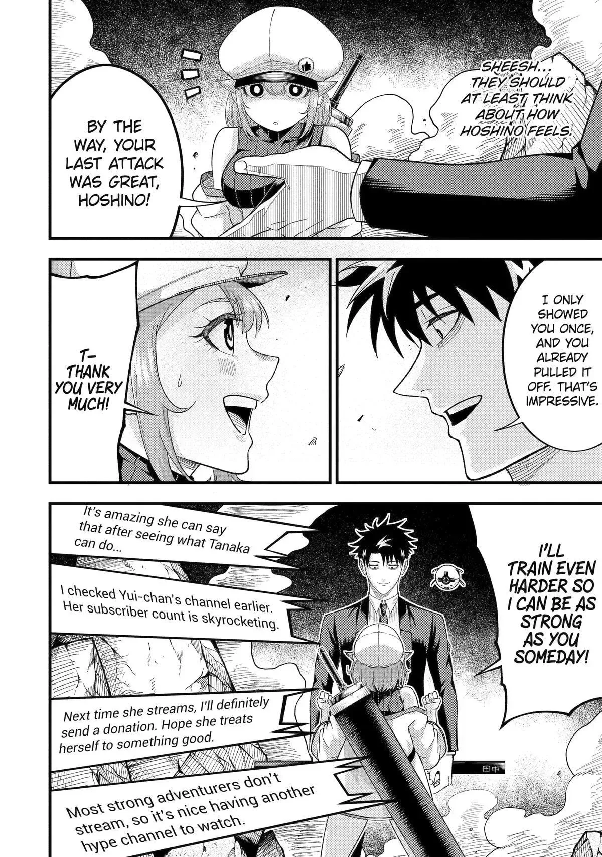 Shachiku Kensei, Haishinsha ni Naru: Black Guild Kaishain, Ukkari Kaisha-you Kaisen de S-kyuu Monster o Aite ni Musou Suru Tokoro o Zenkoku Haishin Shiteshimau Chapter 14 page 4