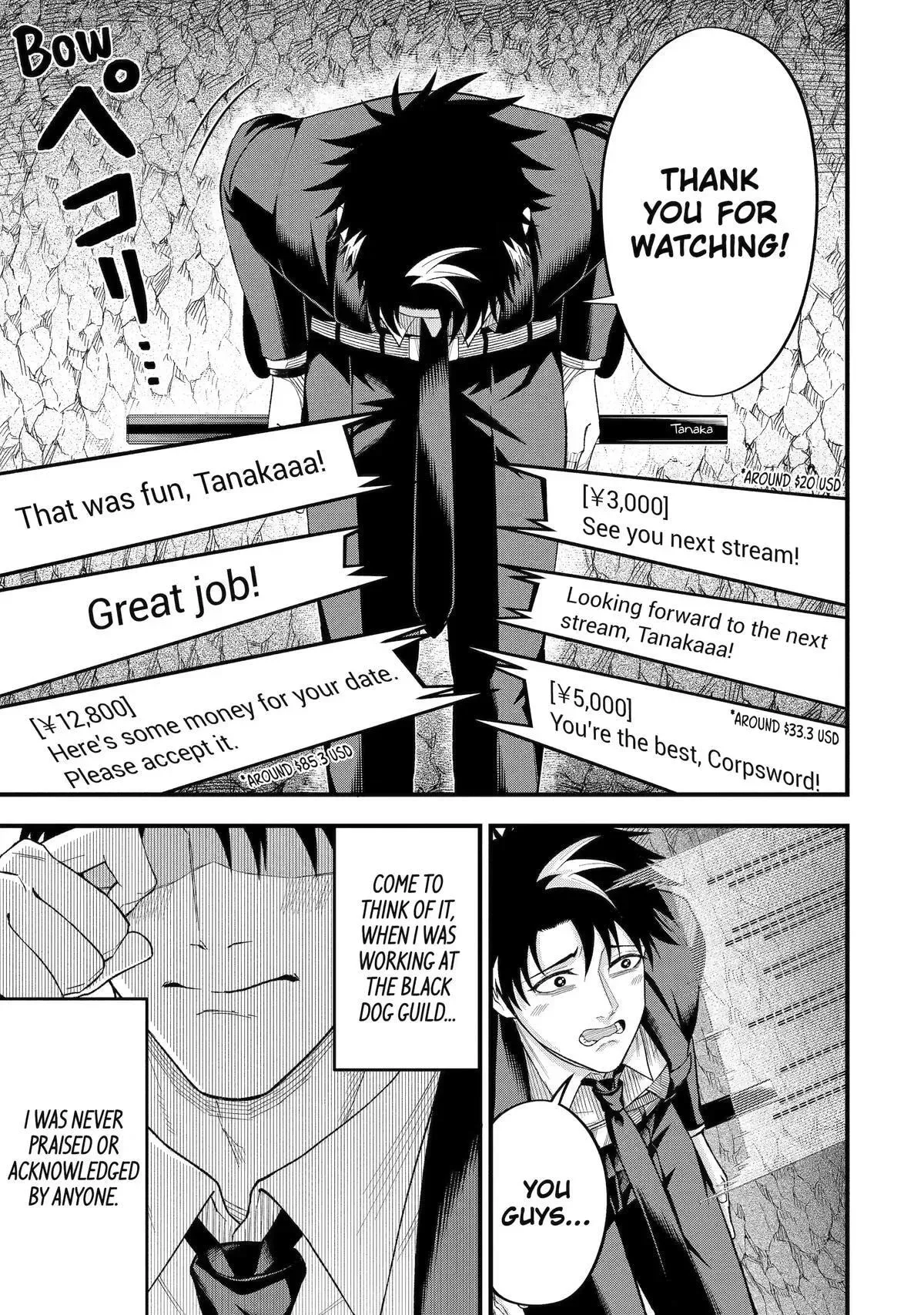 Shachiku Kensei, Haishinsha ni Naru: Black Guild Kaishain, Ukkari Kaisha-you Kaisen de S-kyuu Monster o Aite ni Musou Suru Tokoro o Zenkoku Haishin Shiteshimau Chapter 14 page 19