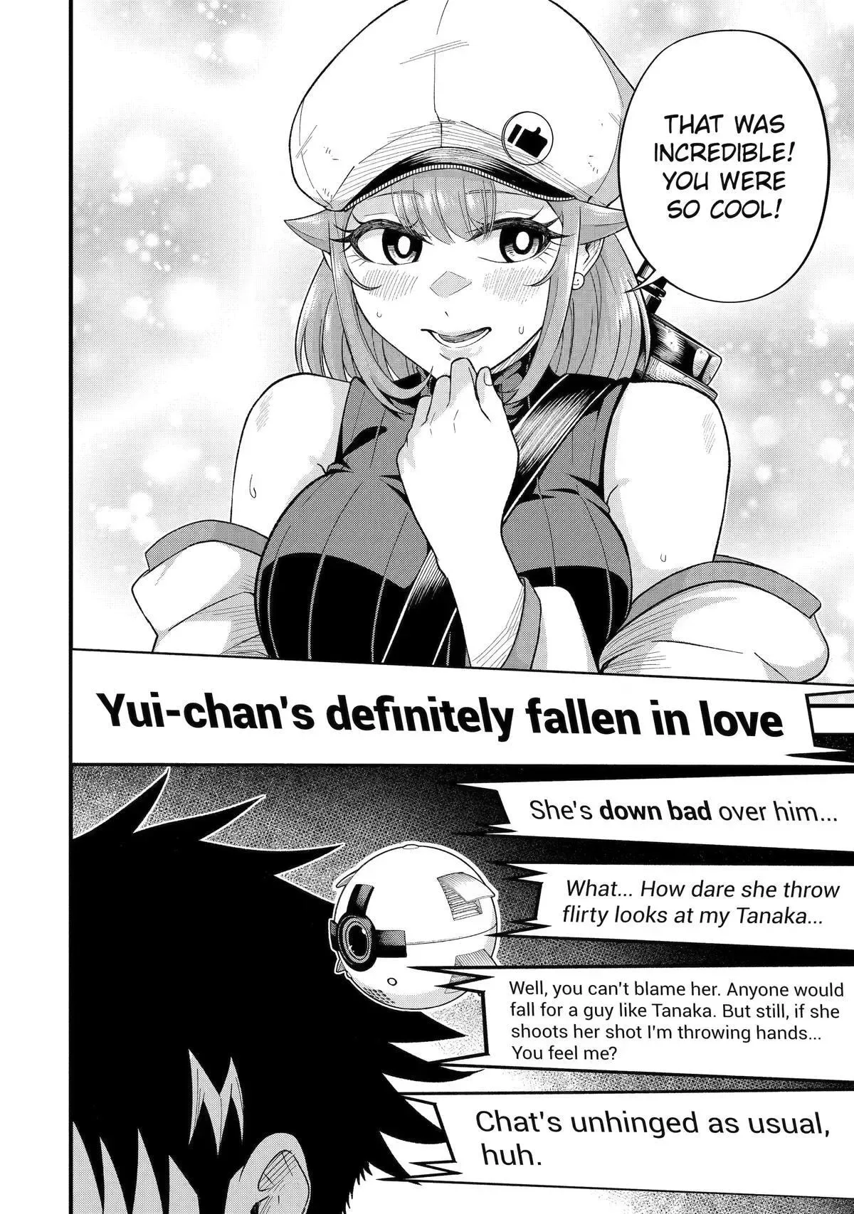 Shachiku Kensei, Haishinsha ni Naru: Black Guild Kaishain, Ukkari Kaisha-you Kaisen de S-kyuu Monster o Aite ni Musou Suru Tokoro o Zenkoku Haishin Shiteshimau Chapter 14 page 2