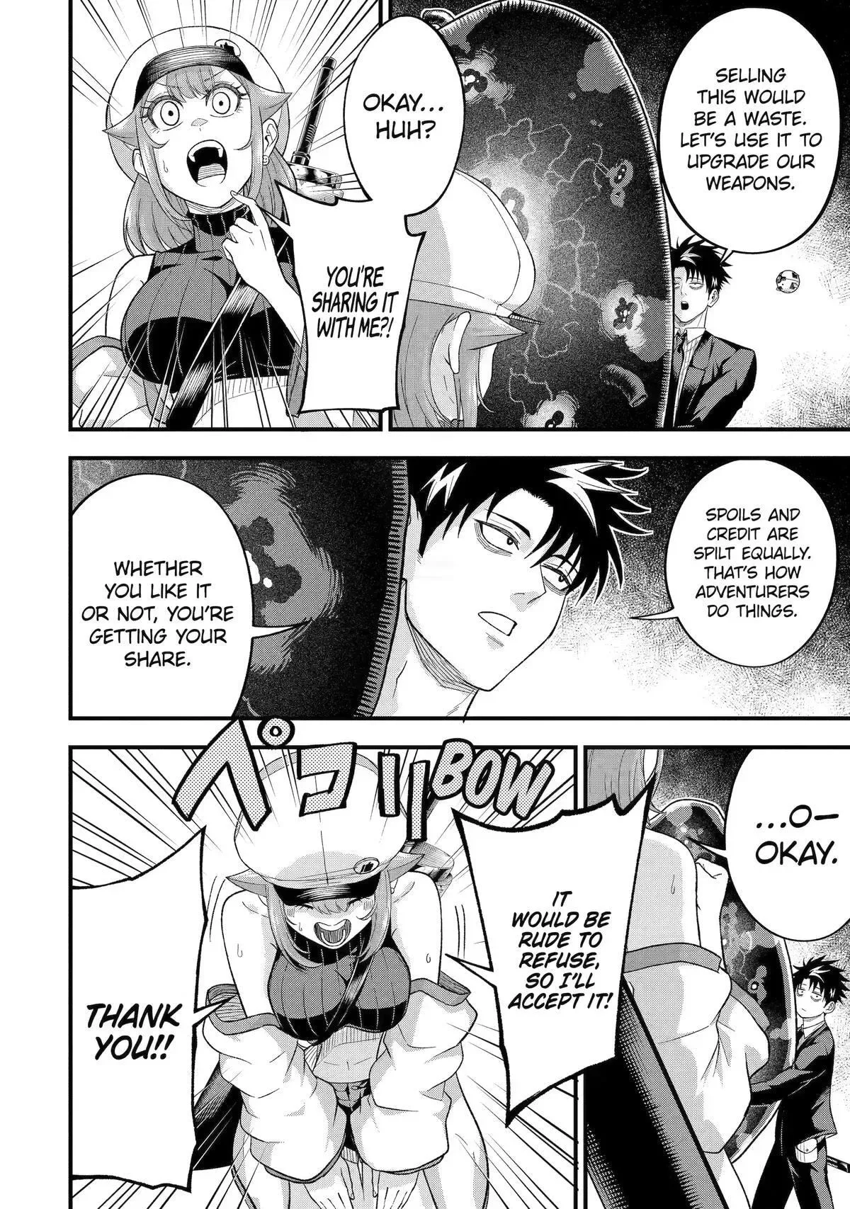 Shachiku Kensei, Haishinsha ni Naru: Black Guild Kaishain, Ukkari Kaisha-you Kaisen de S-kyuu Monster o Aite ni Musou Suru Tokoro o Zenkoku Haishin Shiteshimau Chapter 14 page 8