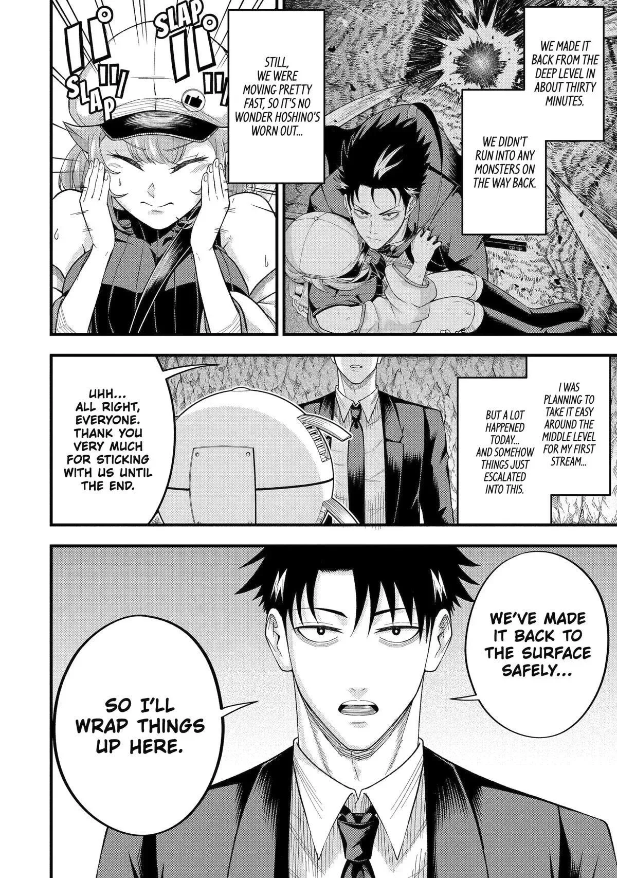 Shachiku Kensei, Haishinsha ni Naru: Black Guild Kaishain, Ukkari Kaisha-you Kaisen de S-kyuu Monster o Aite ni Musou Suru Tokoro o Zenkoku Haishin Shiteshimau Chapter 14 page 18