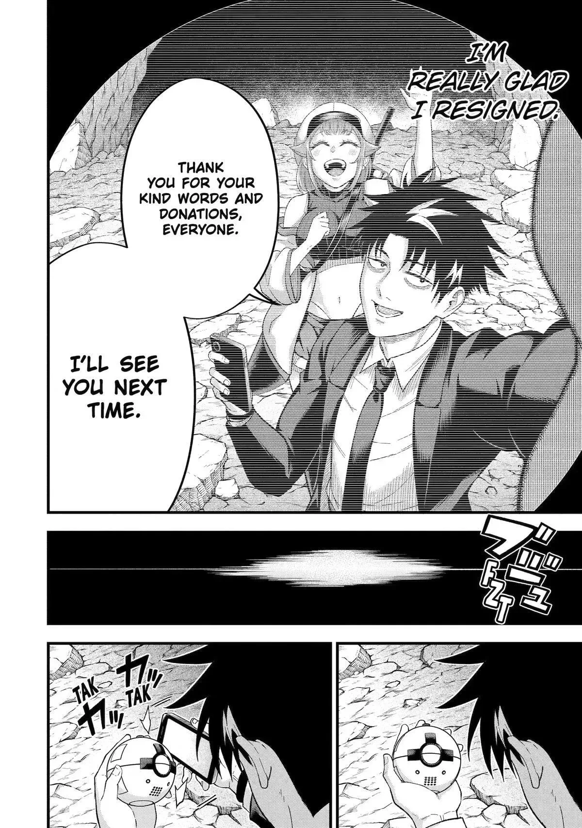 Shachiku Kensei, Haishinsha ni Naru: Black Guild Kaishain, Ukkari Kaisha-you Kaisen de S-kyuu Monster o Aite ni Musou Suru Tokoro o Zenkoku Haishin Shiteshimau Chapter 14 page 20