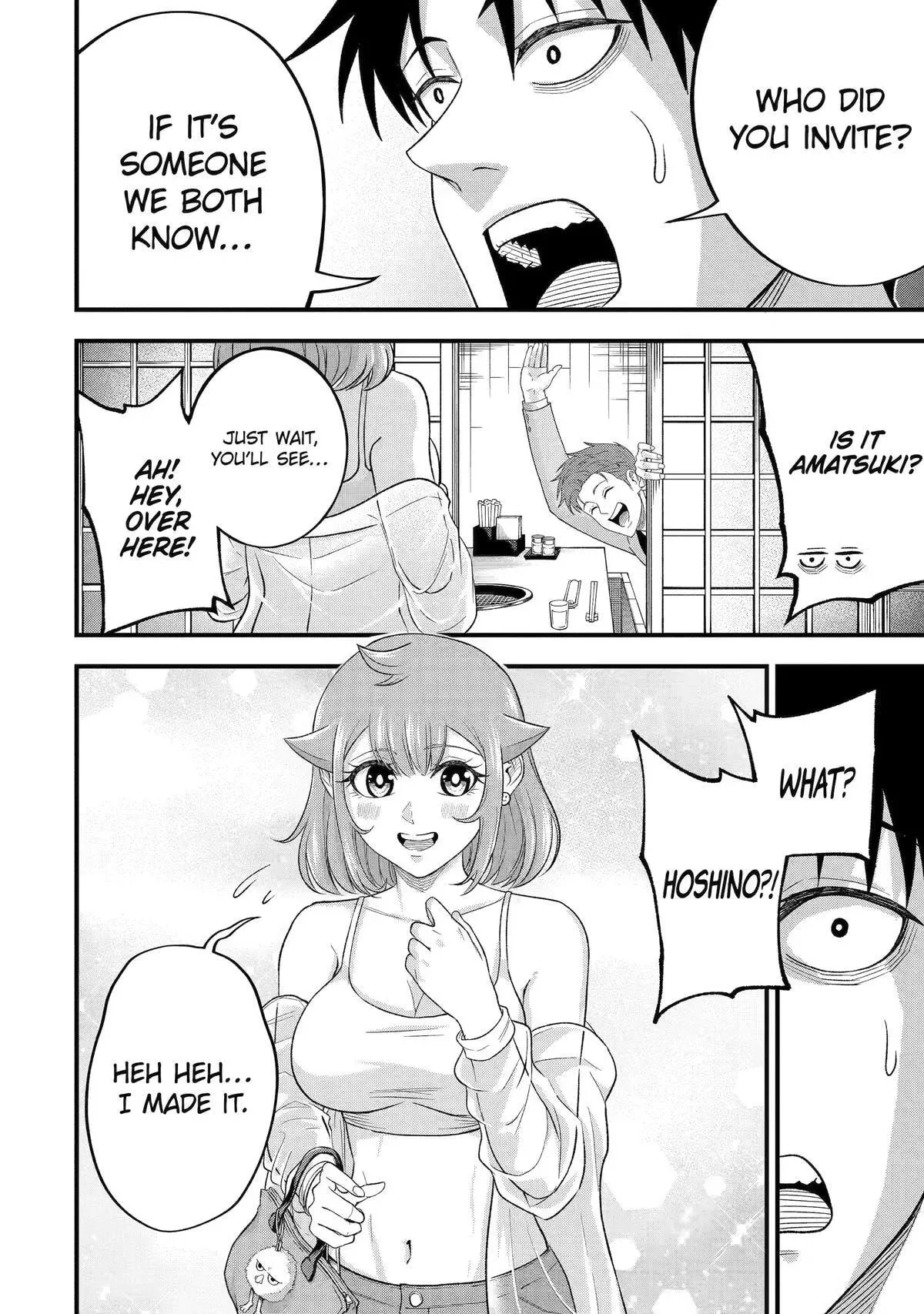 Shachiku Kensei, Haishinsha ni Naru: Black Guild Kaishain, Ukkari Kaisha-you Kaisen de S-kyuu Monster o Aite ni Musou Suru Tokoro o Zenkoku Haishin Shiteshimau Chapter 15 page 14