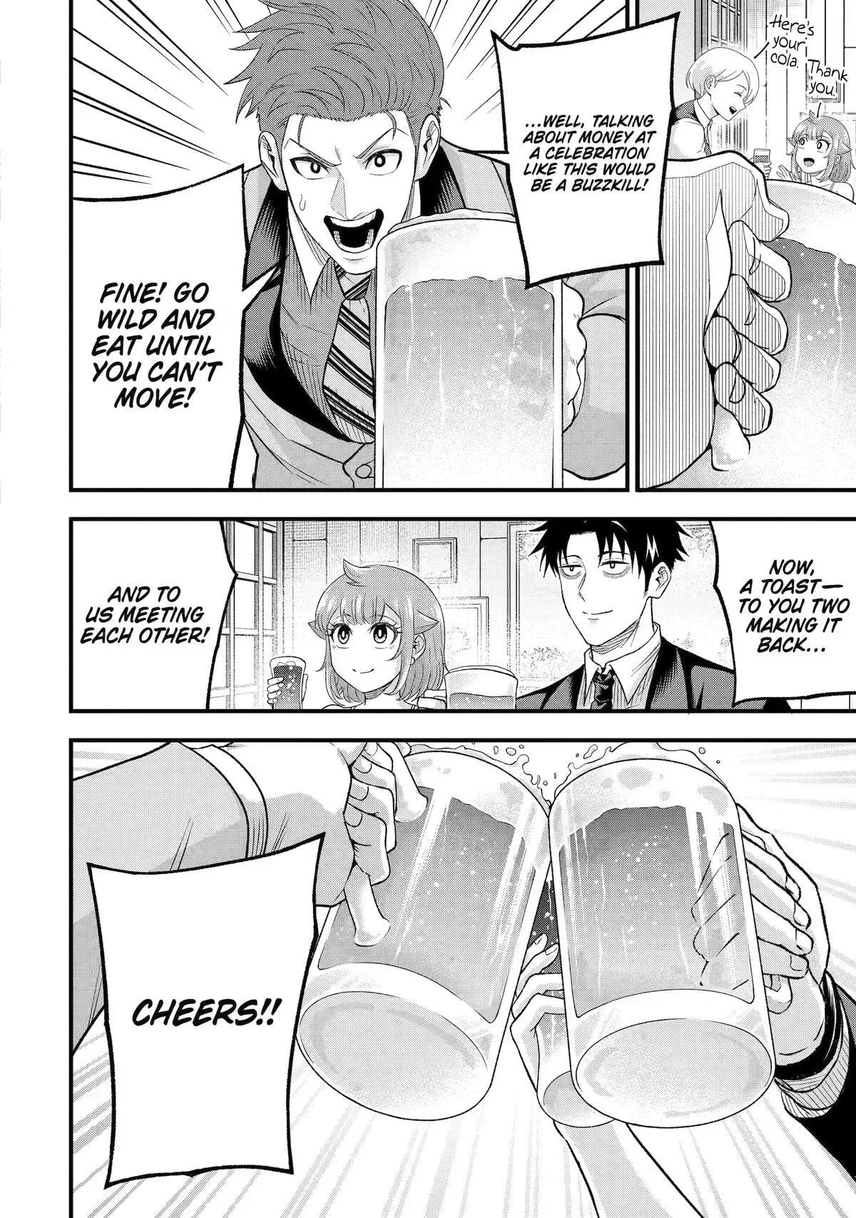 Shachiku Kensei, Haishinsha ni Naru: Black Guild Kaishain, Ukkari Kaisha-you Kaisen de S-kyuu Monster o Aite ni Musou Suru Tokoro o Zenkoku Haishin Shiteshimau Chapter 15 page 20