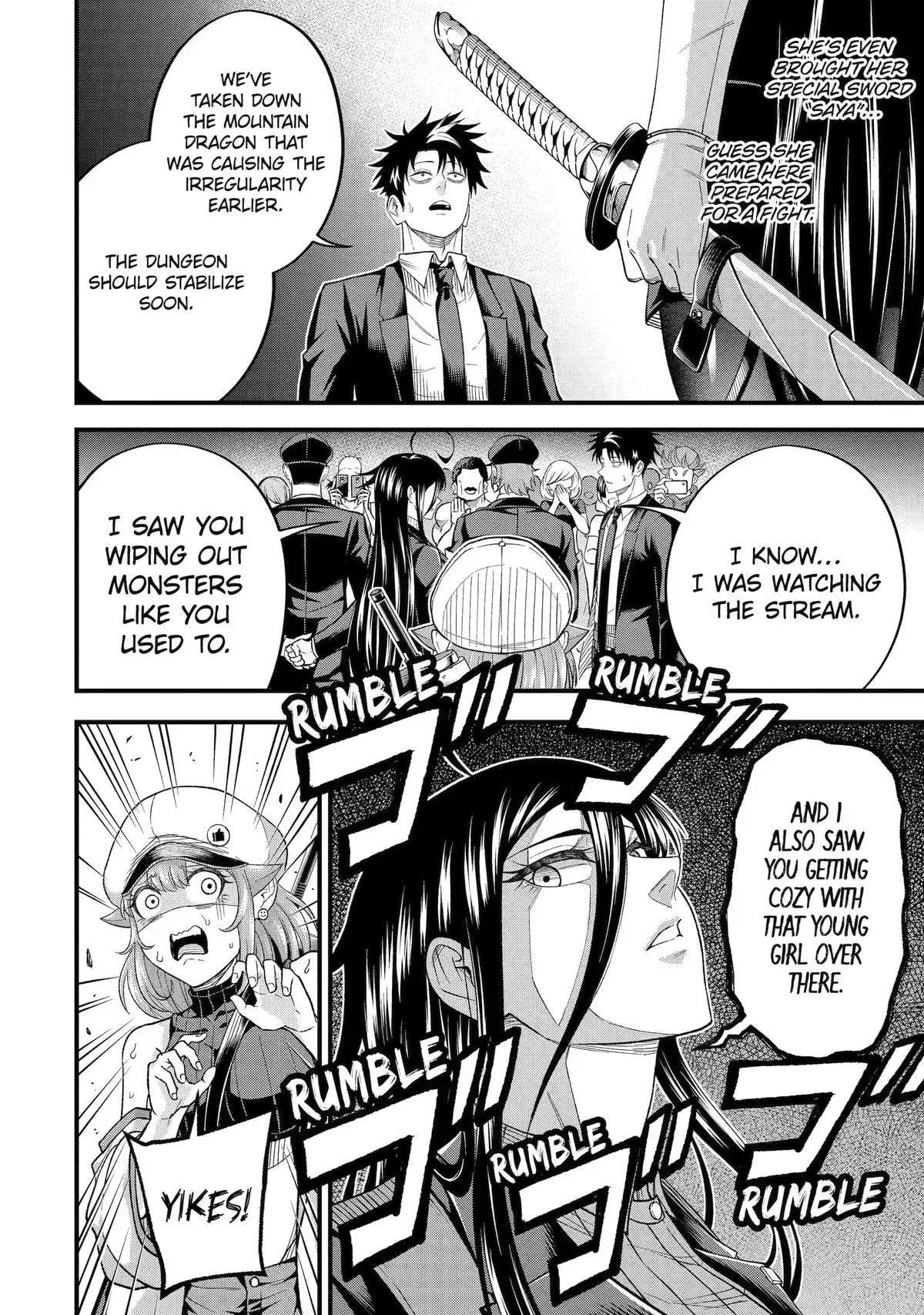 Shachiku Kensei, Haishinsha ni Naru: Black Guild Kaishain, Ukkari Kaisha-you Kaisen de S-kyuu Monster o Aite ni Musou Suru Tokoro o Zenkoku Haishin Shiteshimau Chapter 15 page 2
