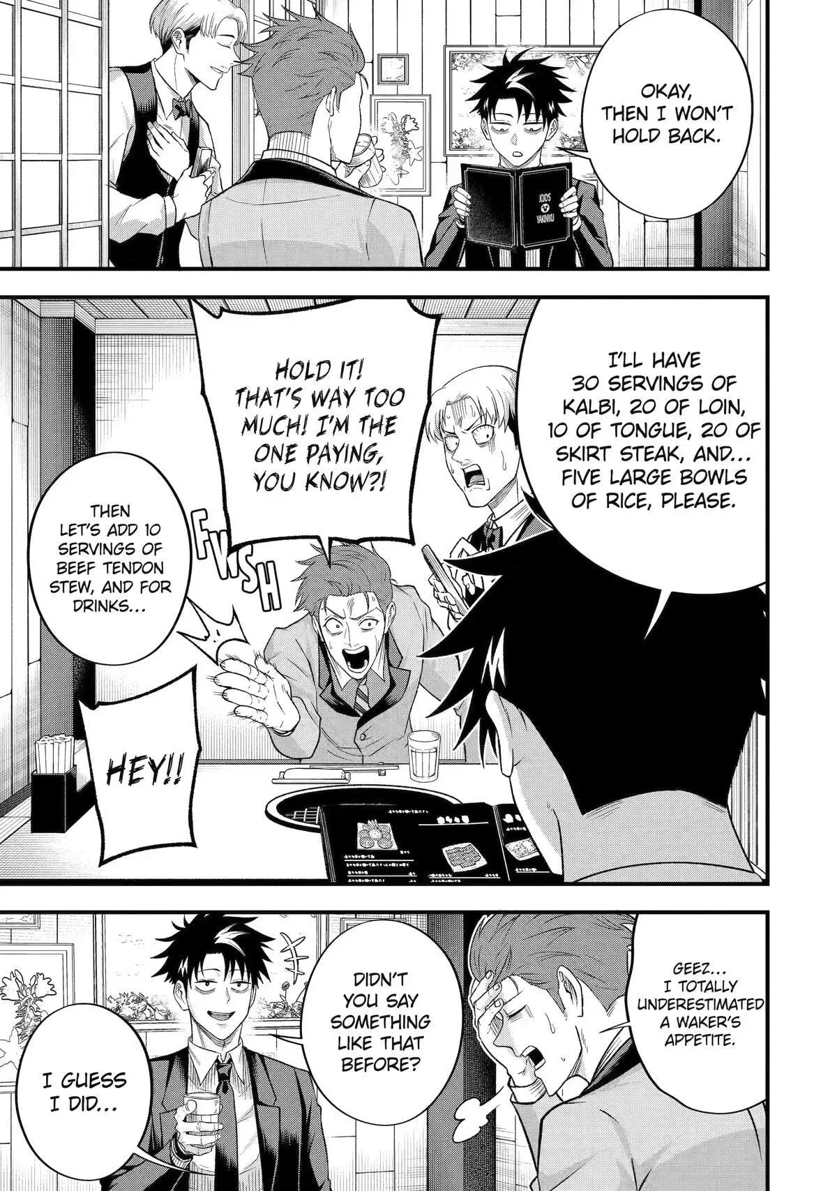 Shachiku Kensei, Haishinsha ni Naru: Black Guild Kaishain, Ukkari Kaisha-you Kaisen de S-kyuu Monster o Aite ni Musou Suru Tokoro o Zenkoku Haishin Shiteshimau Chapter 15 page 11