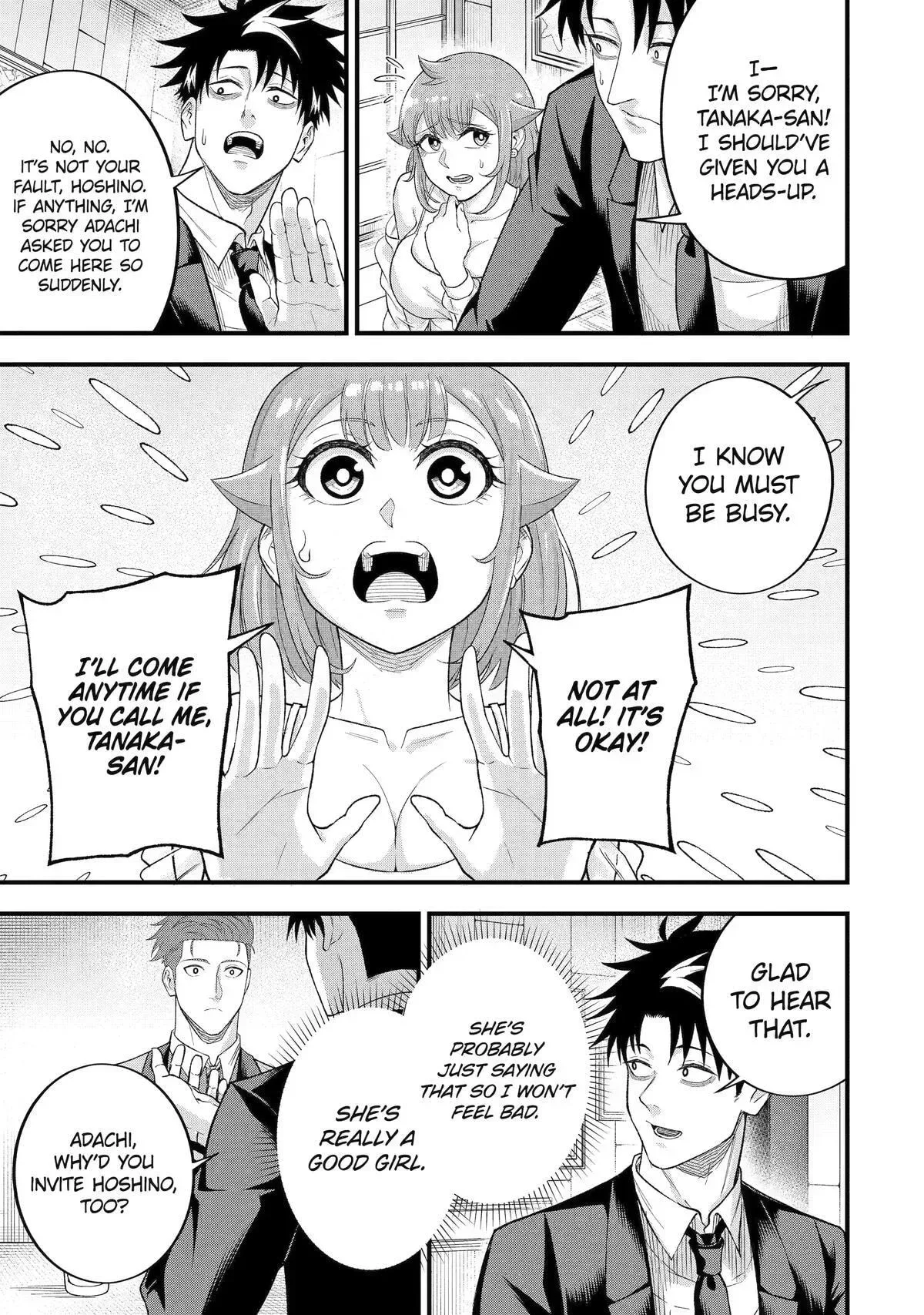 Shachiku Kensei, Haishinsha ni Naru: Black Guild Kaishain, Ukkari Kaisha-you Kaisen de S-kyuu Monster o Aite ni Musou Suru Tokoro o Zenkoku Haishin Shiteshimau Chapter 15 page 17