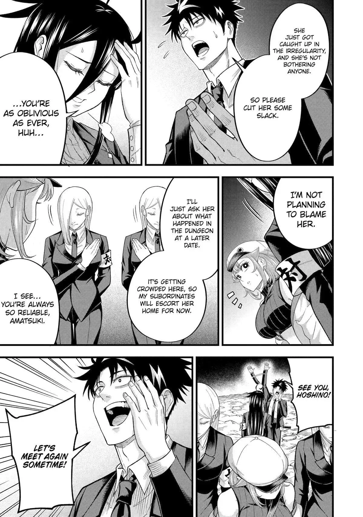 Shachiku Kensei, Haishinsha ni Naru: Black Guild Kaishain, Ukkari Kaisha-you Kaisen de S-kyuu Monster o Aite ni Musou Suru Tokoro o Zenkoku Haishin Shiteshimau Chapter 15 page 3