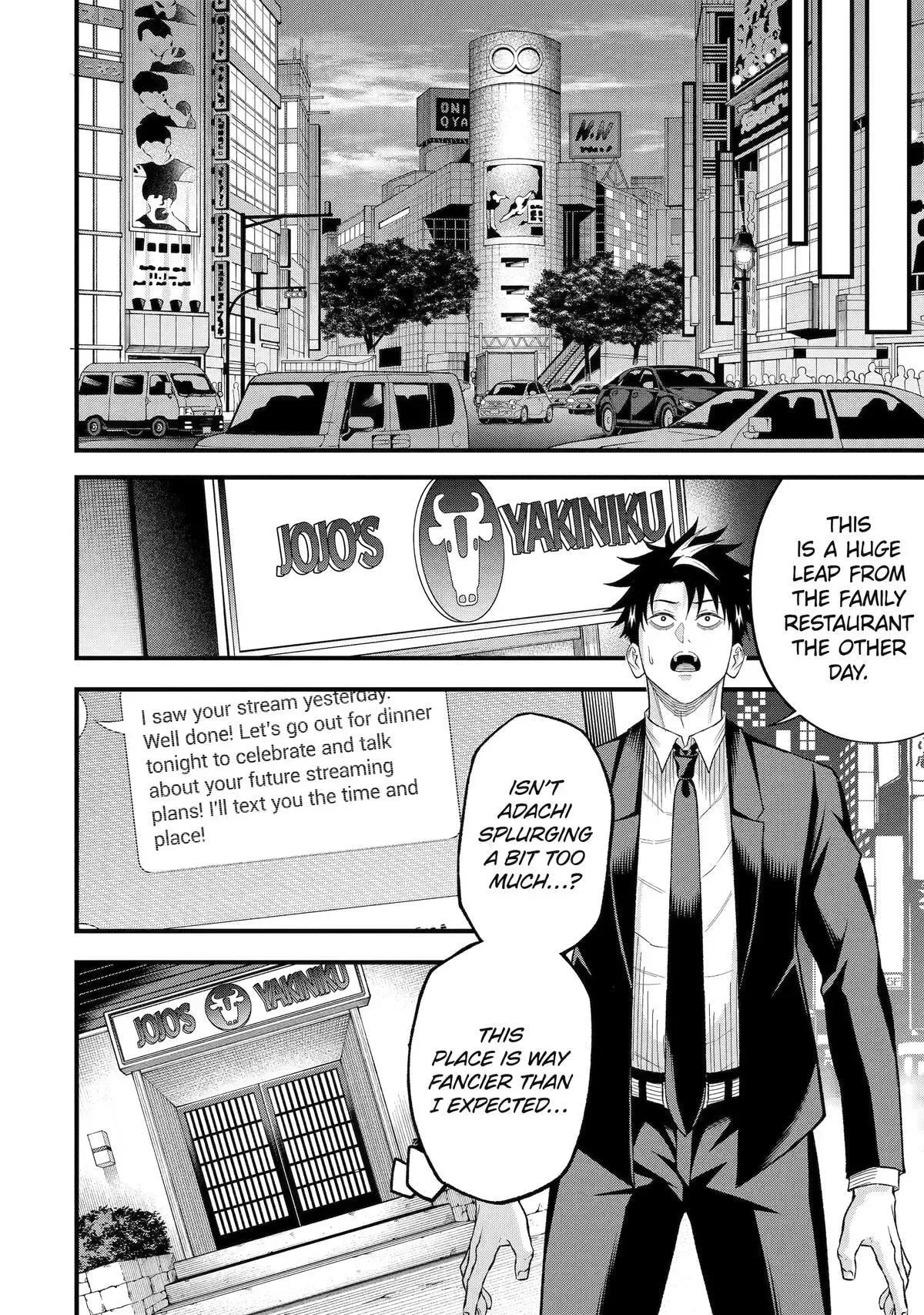 Shachiku Kensei, Haishinsha ni Naru: Black Guild Kaishain, Ukkari Kaisha-you Kaisen de S-kyuu Monster o Aite ni Musou Suru Tokoro o Zenkoku Haishin Shiteshimau Chapter 15 page 8
