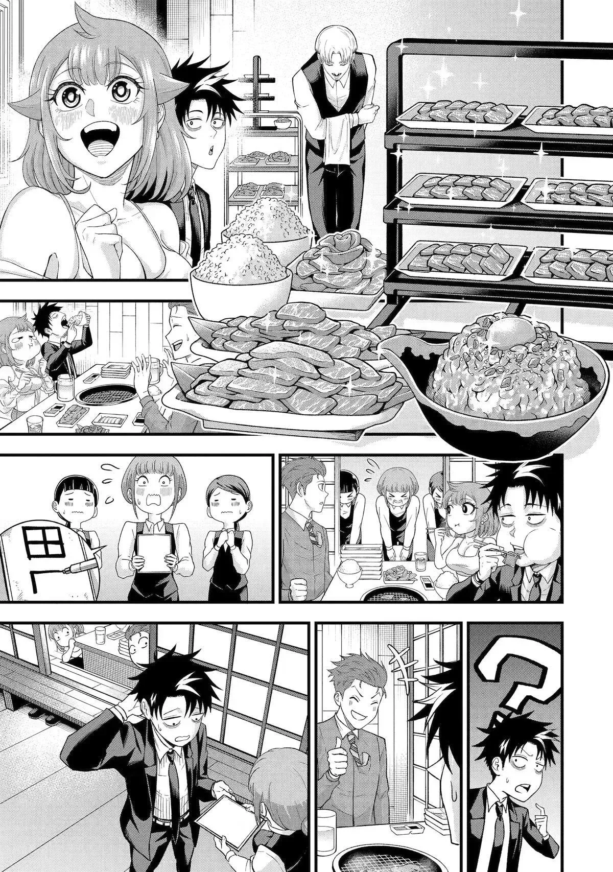 Shachiku Kensei, Haishinsha ni Naru: Black Guild Kaishain, Ukkari Kaisha-you Kaisen de S-kyuu Monster o Aite ni Musou Suru Tokoro o Zenkoku Haishin Shiteshimau Chapter 15 page 21