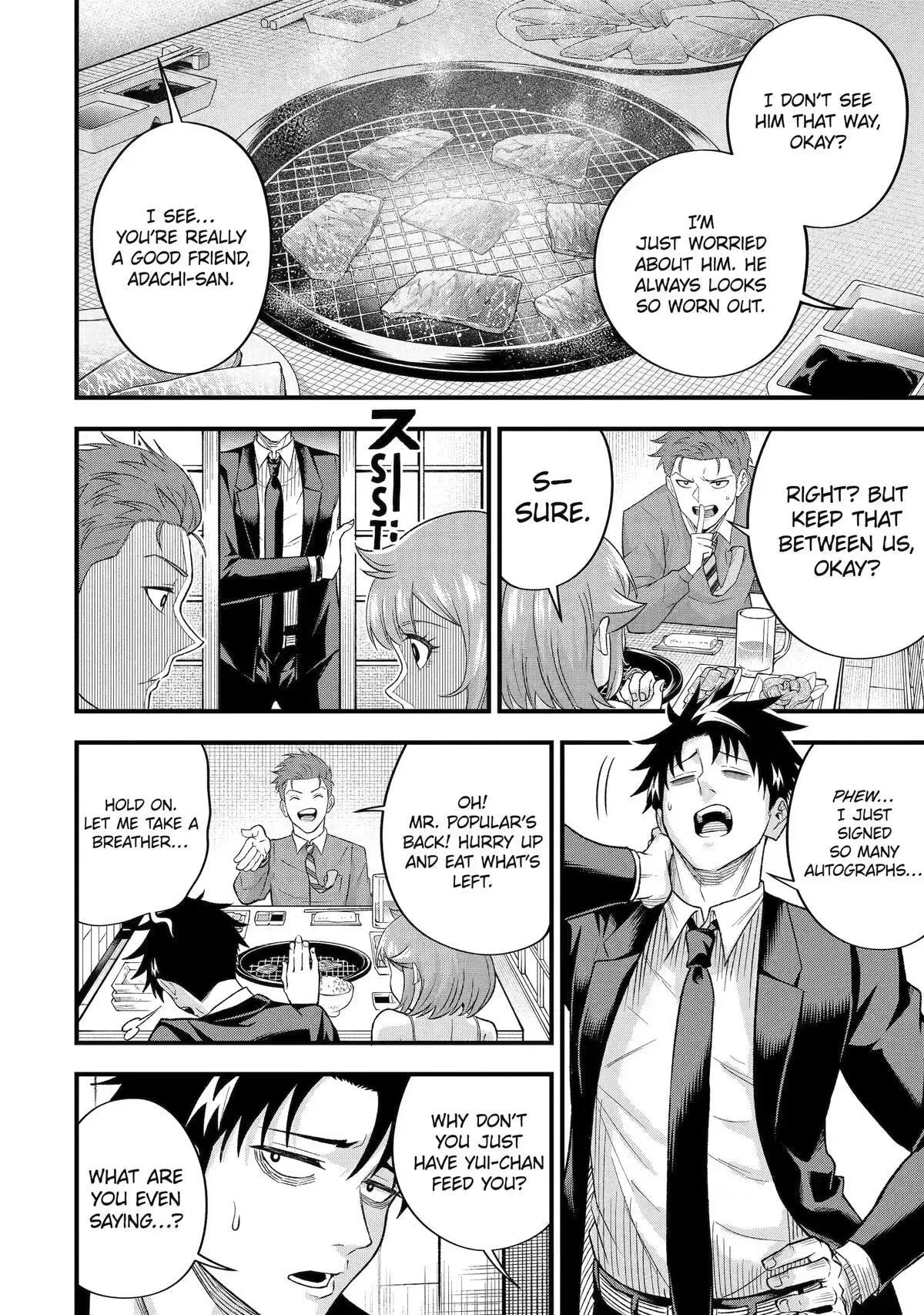 Shachiku Kensei, Haishinsha ni Naru: Black Guild Kaishain, Ukkari Kaisha-you Kaisen de S-kyuu Monster o Aite ni Musou Suru Tokoro o Zenkoku Haishin Shiteshimau Chapter 15 page 26