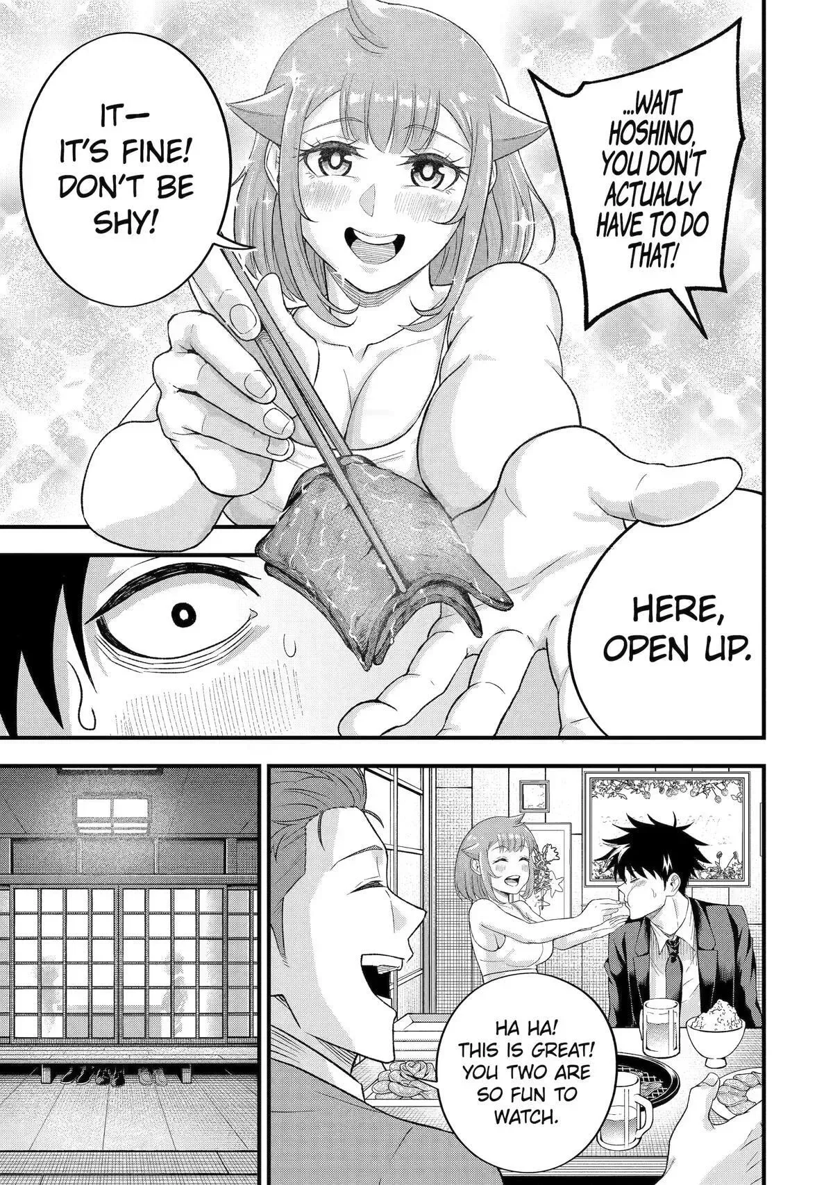 Shachiku Kensei, Haishinsha ni Naru: Black Guild Kaishain, Ukkari Kaisha-you Kaisen de S-kyuu Monster o Aite ni Musou Suru Tokoro o Zenkoku Haishin Shiteshimau Chapter 15 page 27