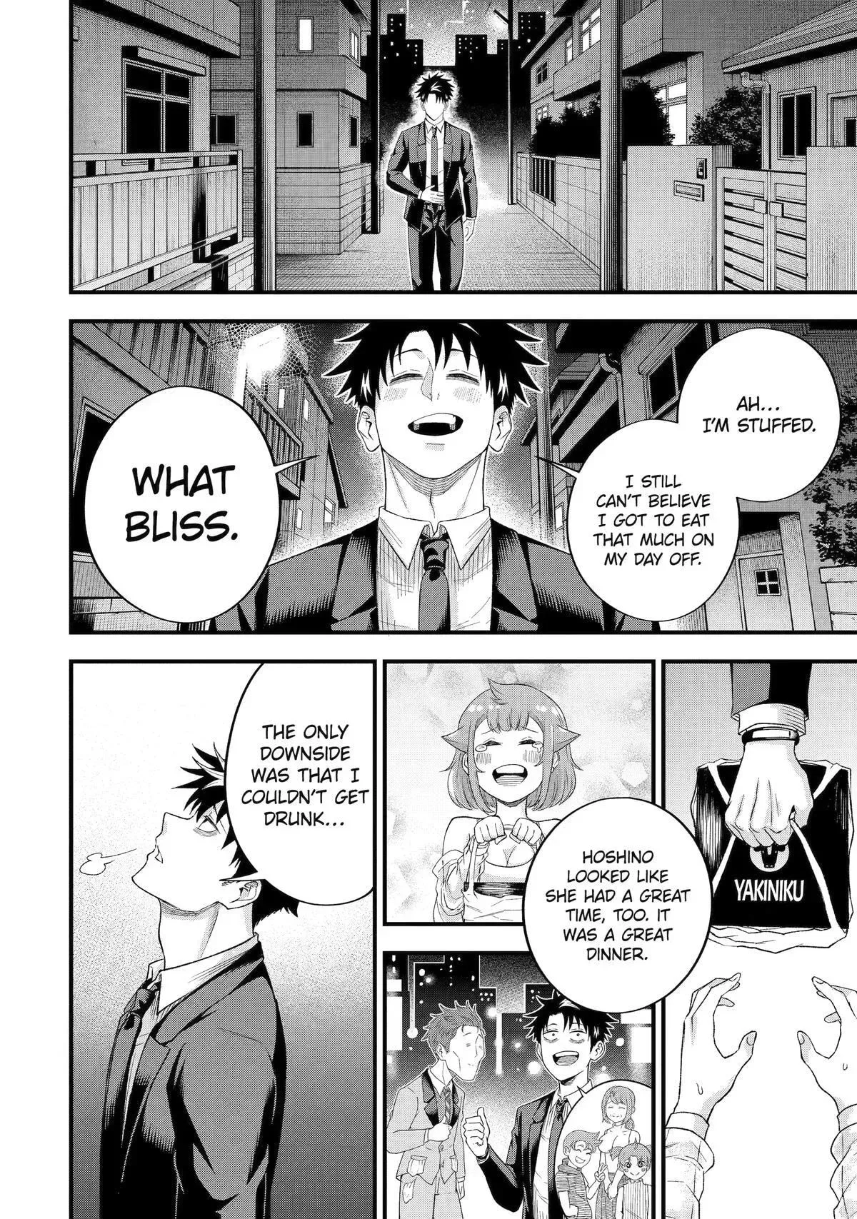 Shachiku Kensei, Haishinsha ni Naru: Black Guild Kaishain, Ukkari Kaisha-you Kaisen de S-kyuu Monster o Aite ni Musou Suru Tokoro o Zenkoku Haishin Shiteshimau Chapter 15 page 28