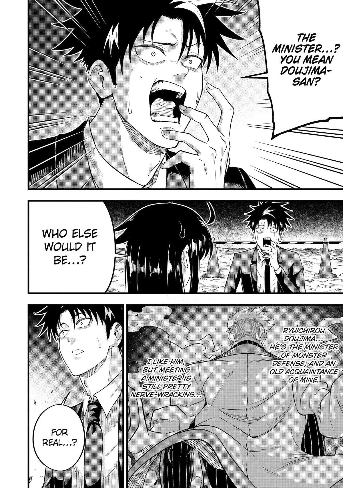 Shachiku Kensei, Haishinsha ni Naru: Black Guild Kaishain, Ukkari Kaisha-you Kaisen de S-kyuu Monster o Aite ni Musou Suru Tokoro o Zenkoku Haishin Shiteshimau Chapter 15 page 6