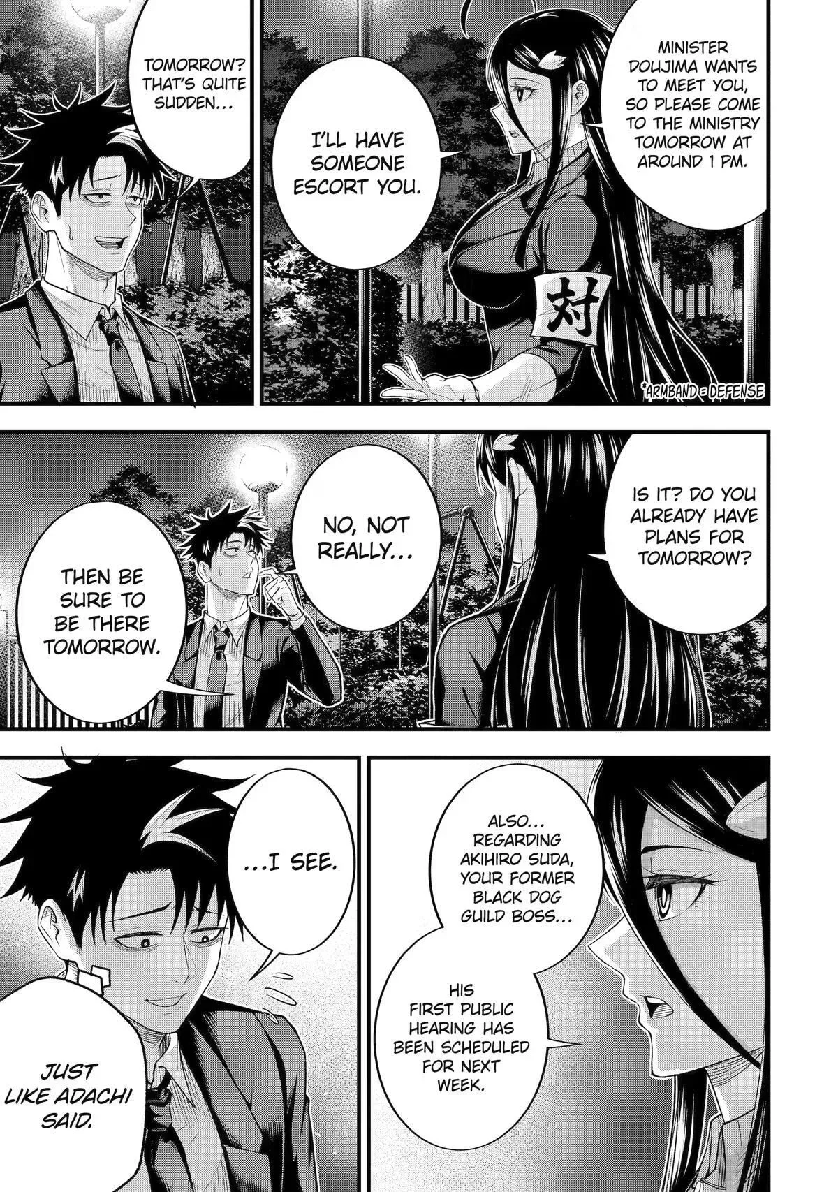 Shachiku Kensei, Haishinsha ni Naru: Black Guild Kaishain, Ukkari Kaisha-you Kaisen de S-kyuu Monster o Aite ni Musou Suru Tokoro o Zenkoku Haishin Shiteshimau Chapter 15 page 35