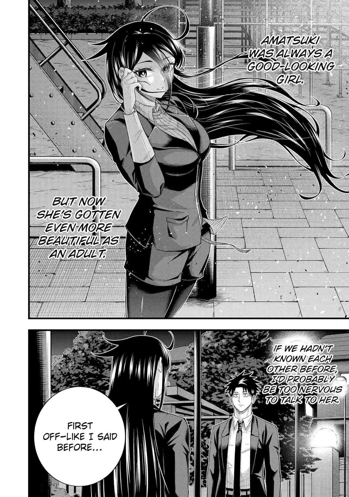 Shachiku Kensei, Haishinsha ni Naru: Black Guild Kaishain, Ukkari Kaisha-you Kaisen de S-kyuu Monster o Aite ni Musou Suru Tokoro o Zenkoku Haishin Shiteshimau Chapter 15 page 34