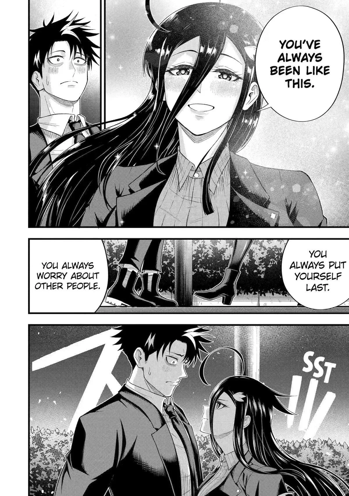 Shachiku Kensei, Haishinsha ni Naru: Black Guild Kaishain, Ukkari Kaisha-you Kaisen de S-kyuu Monster o Aite ni Musou Suru Tokoro o Zenkoku Haishin Shiteshimau Chapter 15 page 40