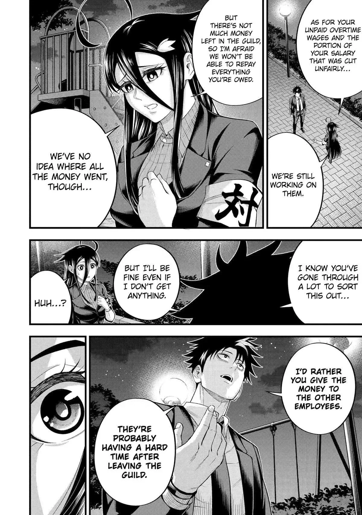 Shachiku Kensei, Haishinsha ni Naru: Black Guild Kaishain, Ukkari Kaisha-you Kaisen de S-kyuu Monster o Aite ni Musou Suru Tokoro o Zenkoku Haishin Shiteshimau Chapter 15 page 38