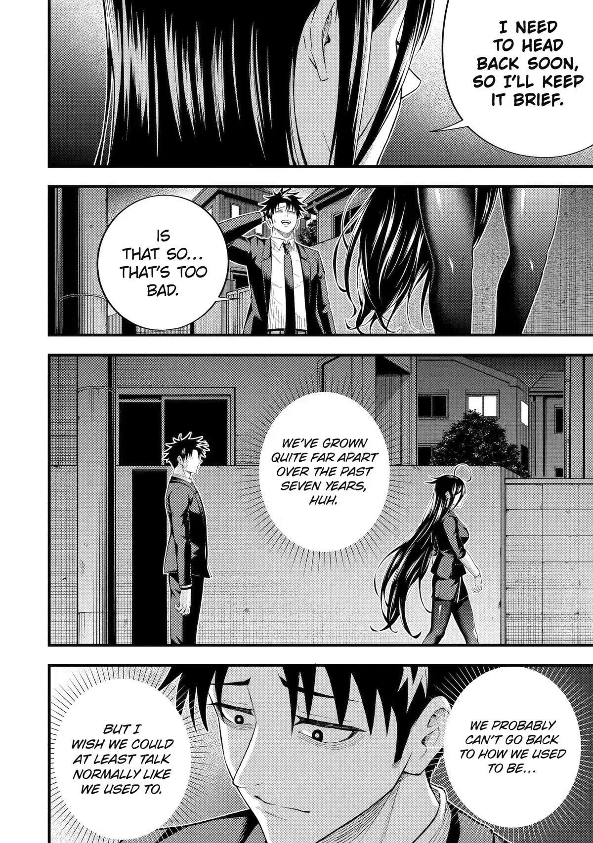 Shachiku Kensei, Haishinsha ni Naru: Black Guild Kaishain, Ukkari Kaisha-you Kaisen de S-kyuu Monster o Aite ni Musou Suru Tokoro o Zenkoku Haishin Shiteshimau Chapter 15 page 32