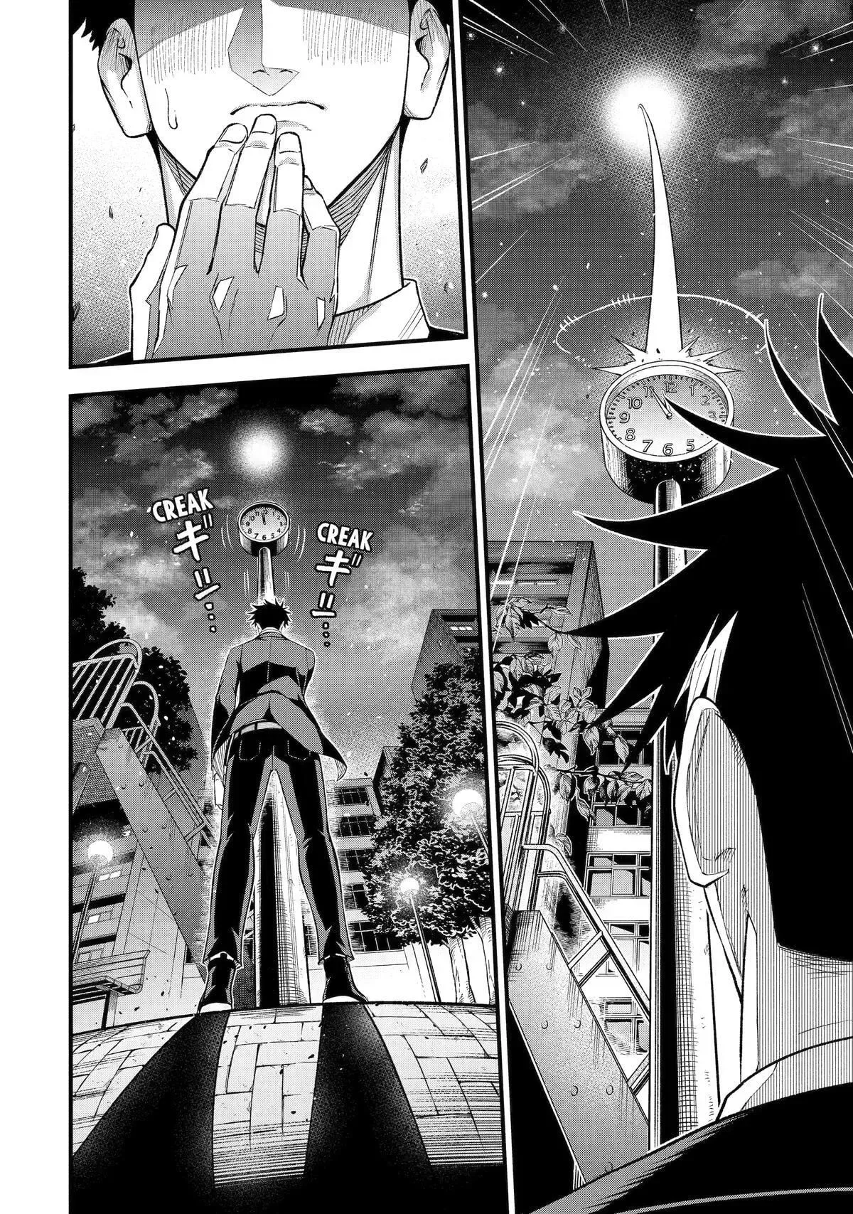 Shachiku Kensei, Haishinsha ni Naru: Black Guild Kaishain, Ukkari Kaisha-you Kaisen de S-kyuu Monster o Aite ni Musou Suru Tokoro o Zenkoku Haishin Shiteshimau Chapter 15 page 48