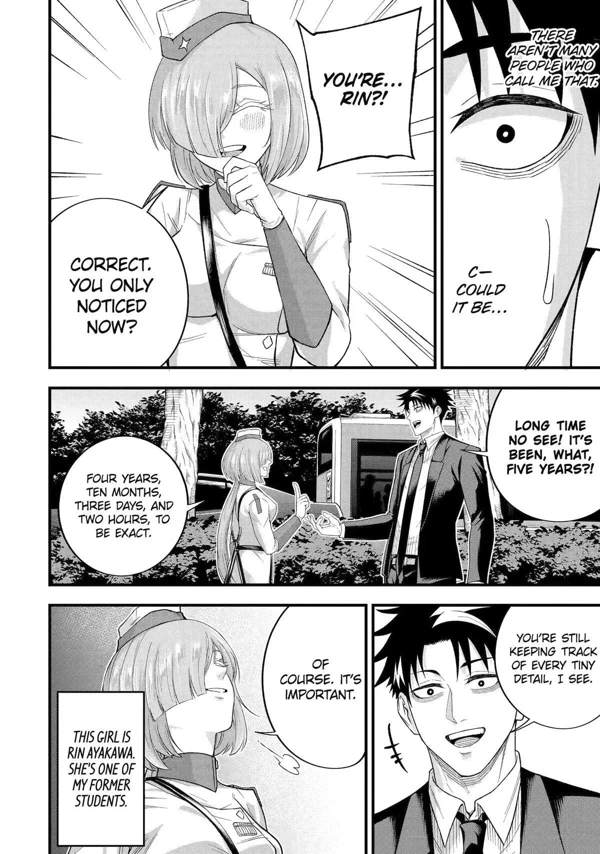 Shachiku Kensei, Haishinsha ni Naru: Black Guild Kaishain, Ukkari Kaisha-you Kaisen de S-kyuu Monster o Aite ni Musou Suru Tokoro o Zenkoku Haishin Shiteshimau Chapter 16 page 8