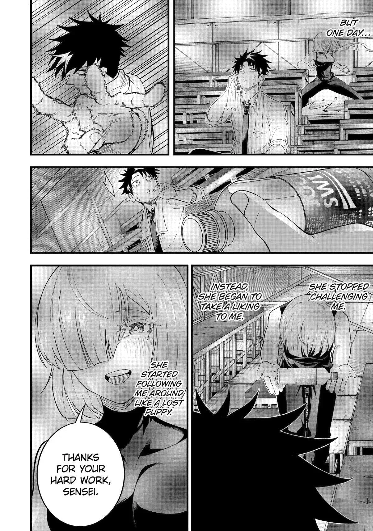 Shachiku Kensei, Haishinsha ni Naru: Black Guild Kaishain, Ukkari Kaisha-you Kaisen de S-kyuu Monster o Aite ni Musou Suru Tokoro o Zenkoku Haishin Shiteshimau Chapter 16 page 12