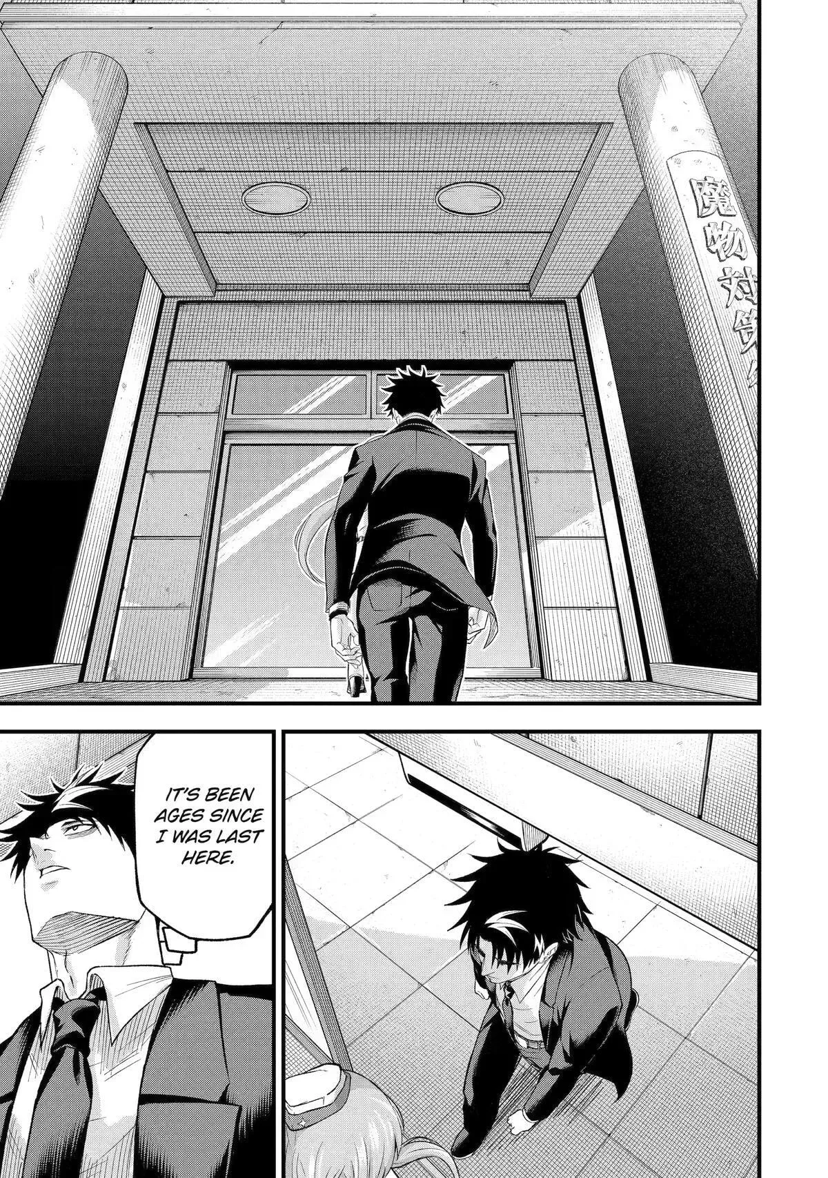Shachiku Kensei, Haishinsha ni Naru: Black Guild Kaishain, Ukkari Kaisha-you Kaisen de S-kyuu Monster o Aite ni Musou Suru Tokoro o Zenkoku Haishin Shiteshimau Chapter 16 page 15
