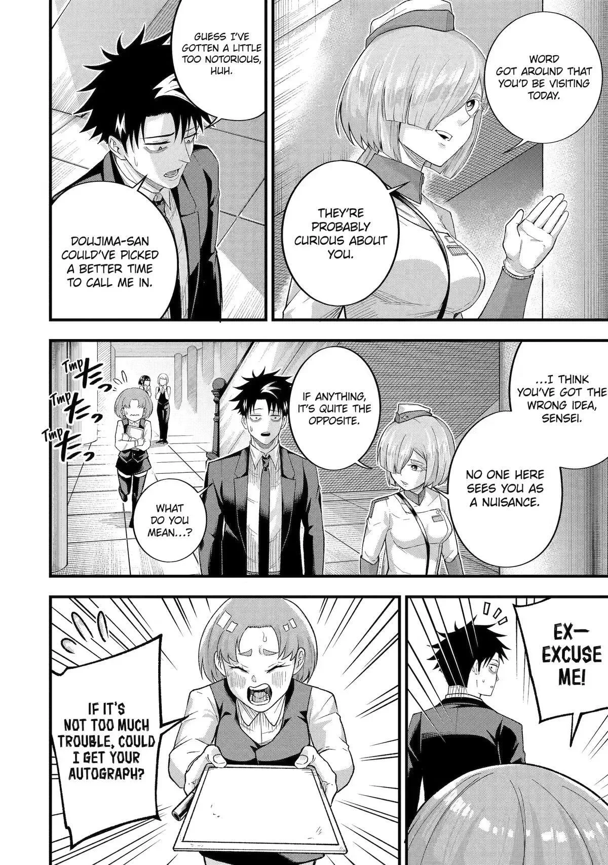 Shachiku Kensei, Haishinsha ni Naru: Black Guild Kaishain, Ukkari Kaisha-you Kaisen de S-kyuu Monster o Aite ni Musou Suru Tokoro o Zenkoku Haishin Shiteshimau Chapter 16 page 17