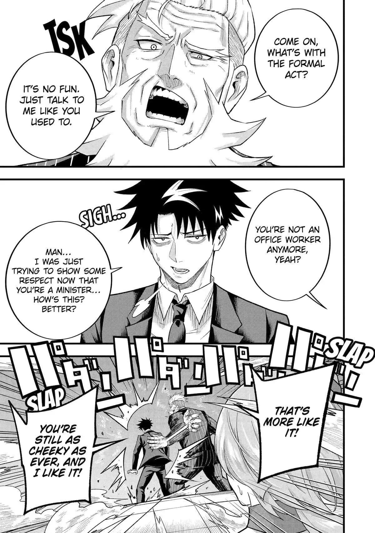Shachiku Kensei, Haishinsha ni Naru: Black Guild Kaishain, Ukkari Kaisha-you Kaisen de S-kyuu Monster o Aite ni Musou Suru Tokoro o Zenkoku Haishin Shiteshimau Chapter 16 page 26