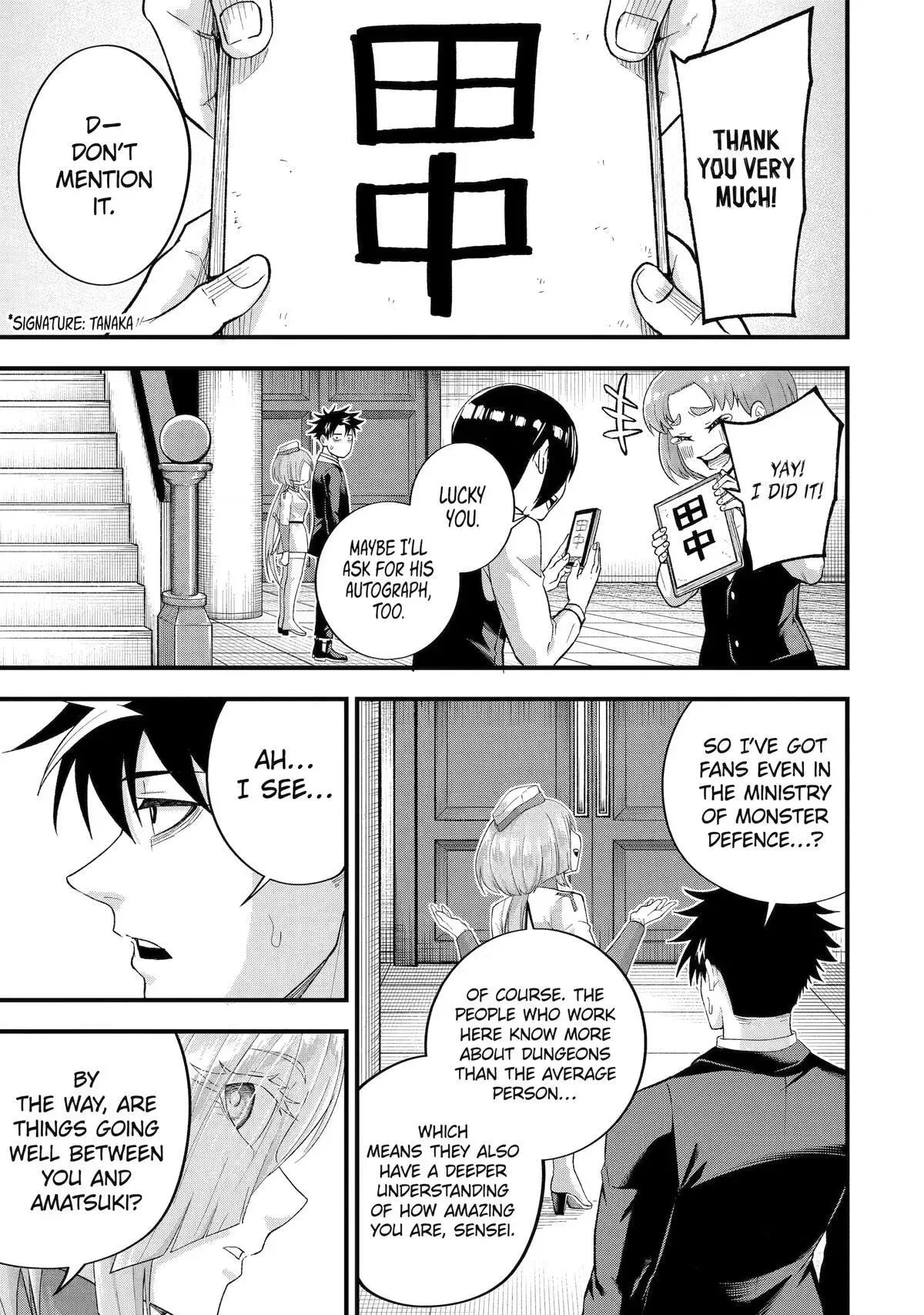 Shachiku Kensei, Haishinsha ni Naru: Black Guild Kaishain, Ukkari Kaisha-you Kaisen de S-kyuu Monster o Aite ni Musou Suru Tokoro o Zenkoku Haishin Shiteshimau Chapter 16 page 18