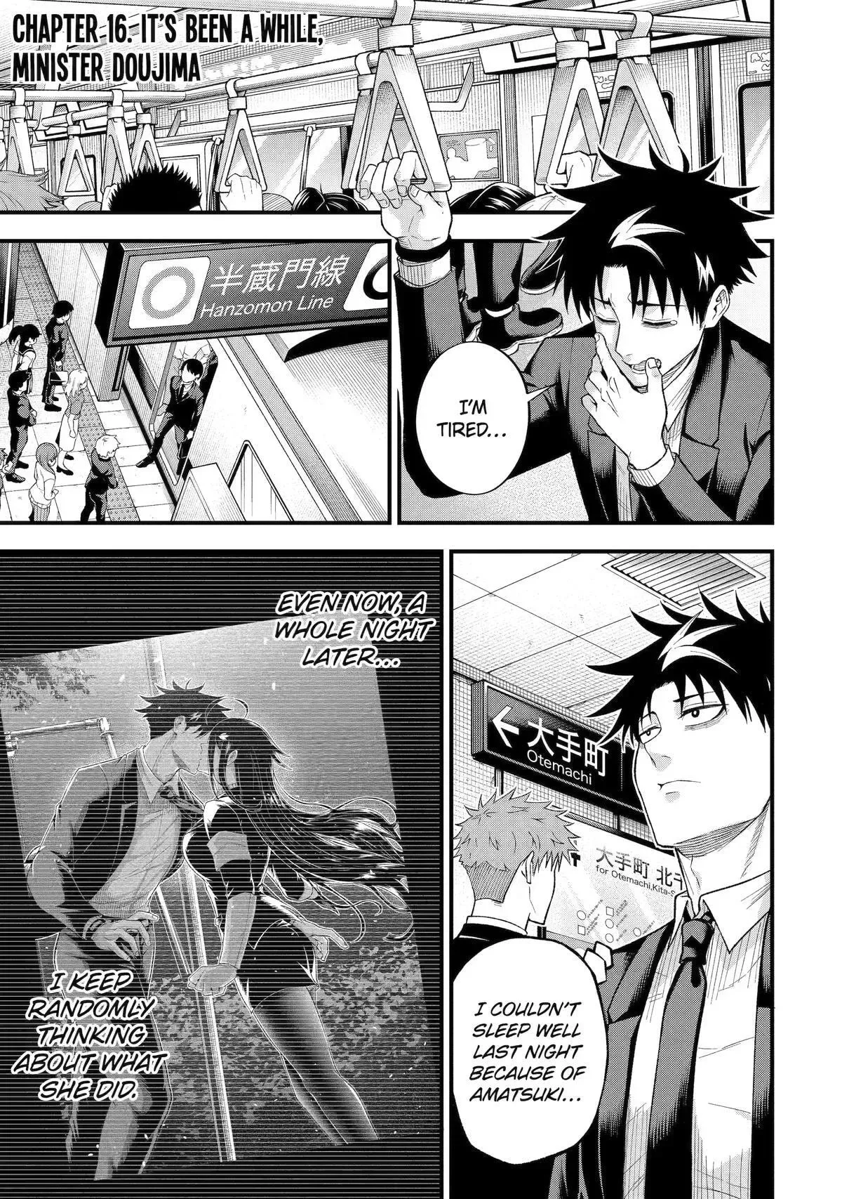 Shachiku Kensei, Haishinsha ni Naru: Black Guild Kaishain, Ukkari Kaisha-you Kaisen de S-kyuu Monster o Aite ni Musou Suru Tokoro o Zenkoku Haishin Shiteshimau Chapter 16 page 1