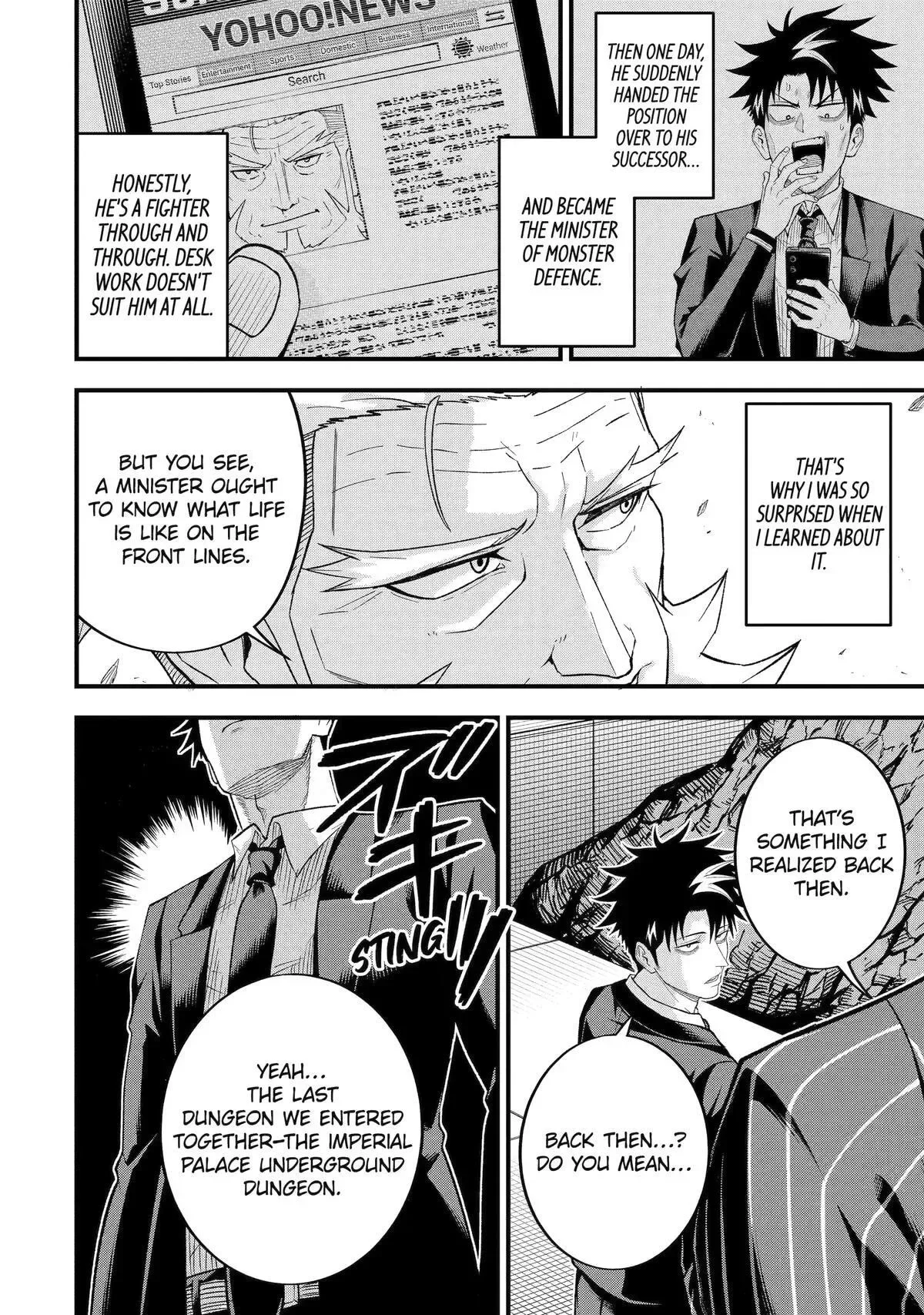 Shachiku Kensei, Haishinsha ni Naru: Black Guild Kaishain, Ukkari Kaisha-you Kaisen de S-kyuu Monster o Aite ni Musou Suru Tokoro o Zenkoku Haishin Shiteshimau Chapter 16 page 29