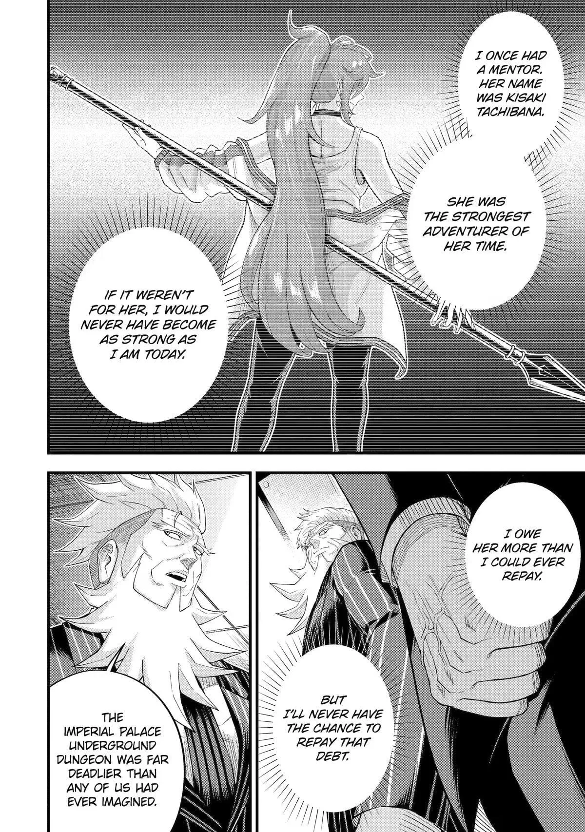 Shachiku Kensei, Haishinsha ni Naru: Black Guild Kaishain, Ukkari Kaisha-you Kaisen de S-kyuu Monster o Aite ni Musou Suru Tokoro o Zenkoku Haishin Shiteshimau Chapter 16 page 35