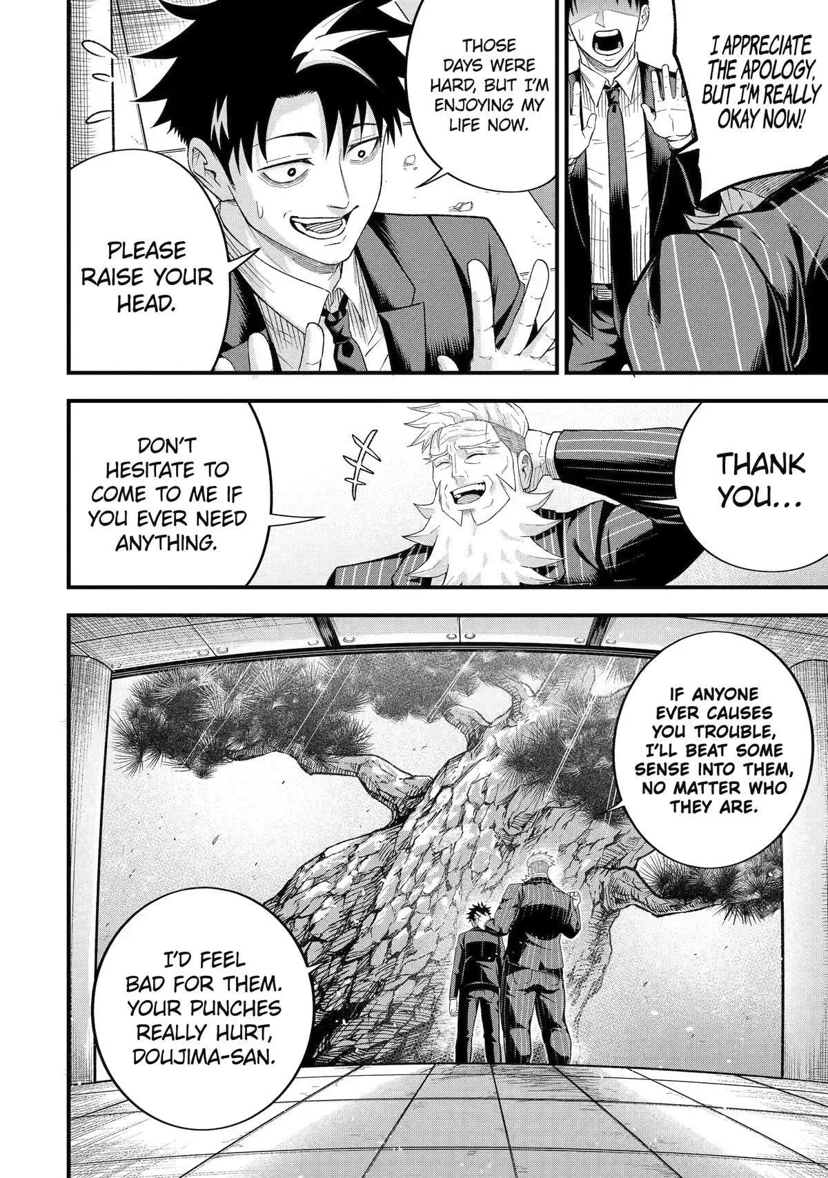 Shachiku Kensei, Haishinsha ni Naru: Black Guild Kaishain, Ukkari Kaisha-you Kaisen de S-kyuu Monster o Aite ni Musou Suru Tokoro o Zenkoku Haishin Shiteshimau Chapter 16 page 41
