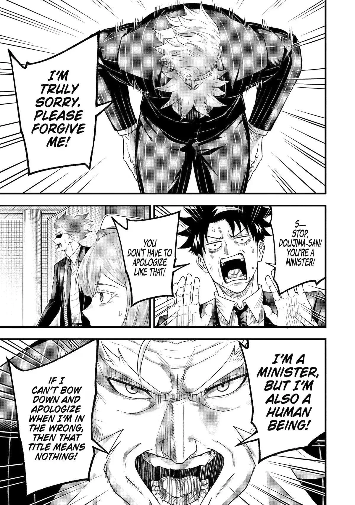 Shachiku Kensei, Haishinsha ni Naru: Black Guild Kaishain, Ukkari Kaisha-you Kaisen de S-kyuu Monster o Aite ni Musou Suru Tokoro o Zenkoku Haishin Shiteshimau Chapter 16 page 40
