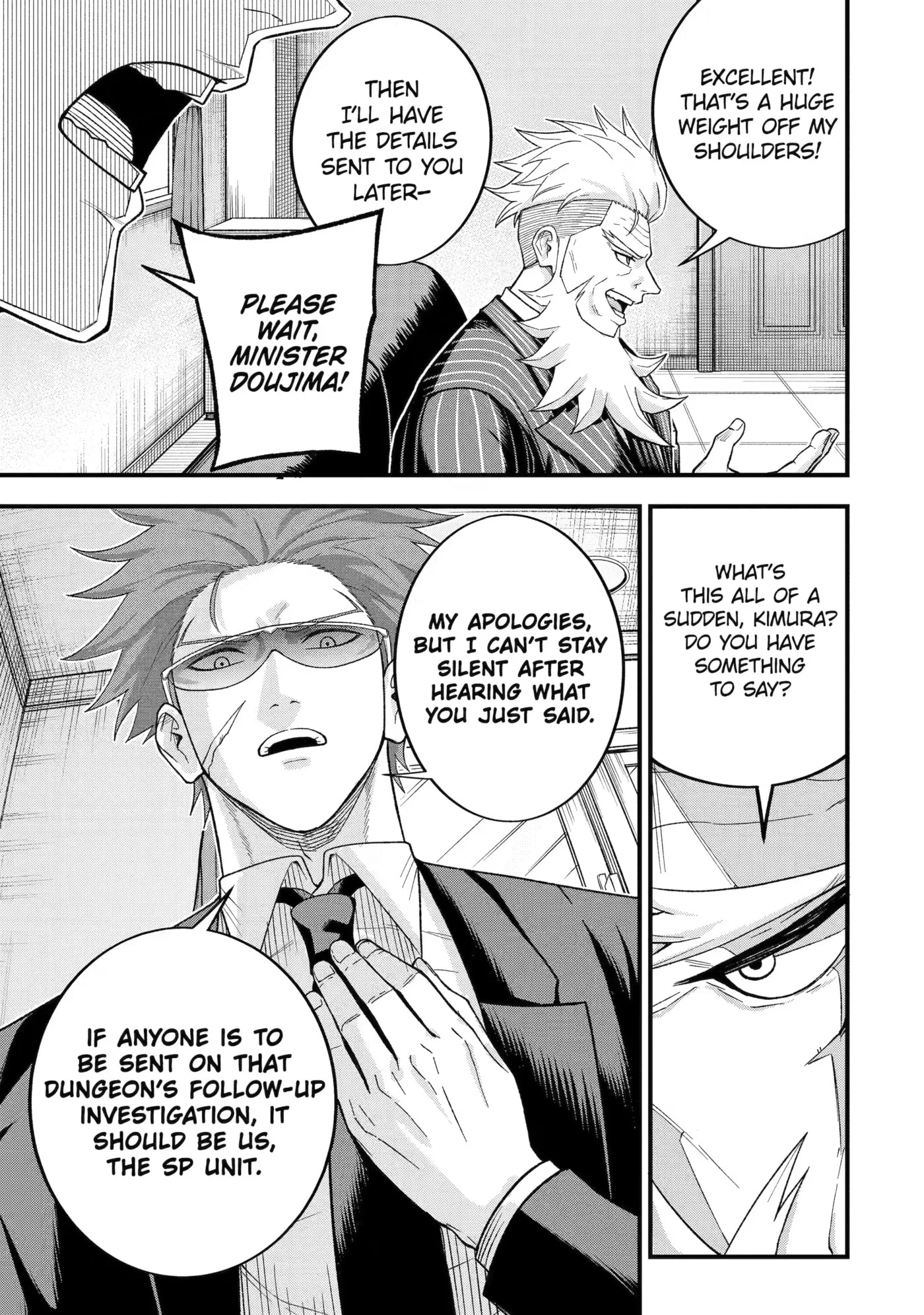 Shachiku Kensei, Haishinsha ni Naru: Black Guild Kaishain, Ukkari Kaisha-you Kaisen de S-kyuu Monster o Aite ni Musou Suru Tokoro o Zenkoku Haishin Shiteshimau Chapter 17 page 13