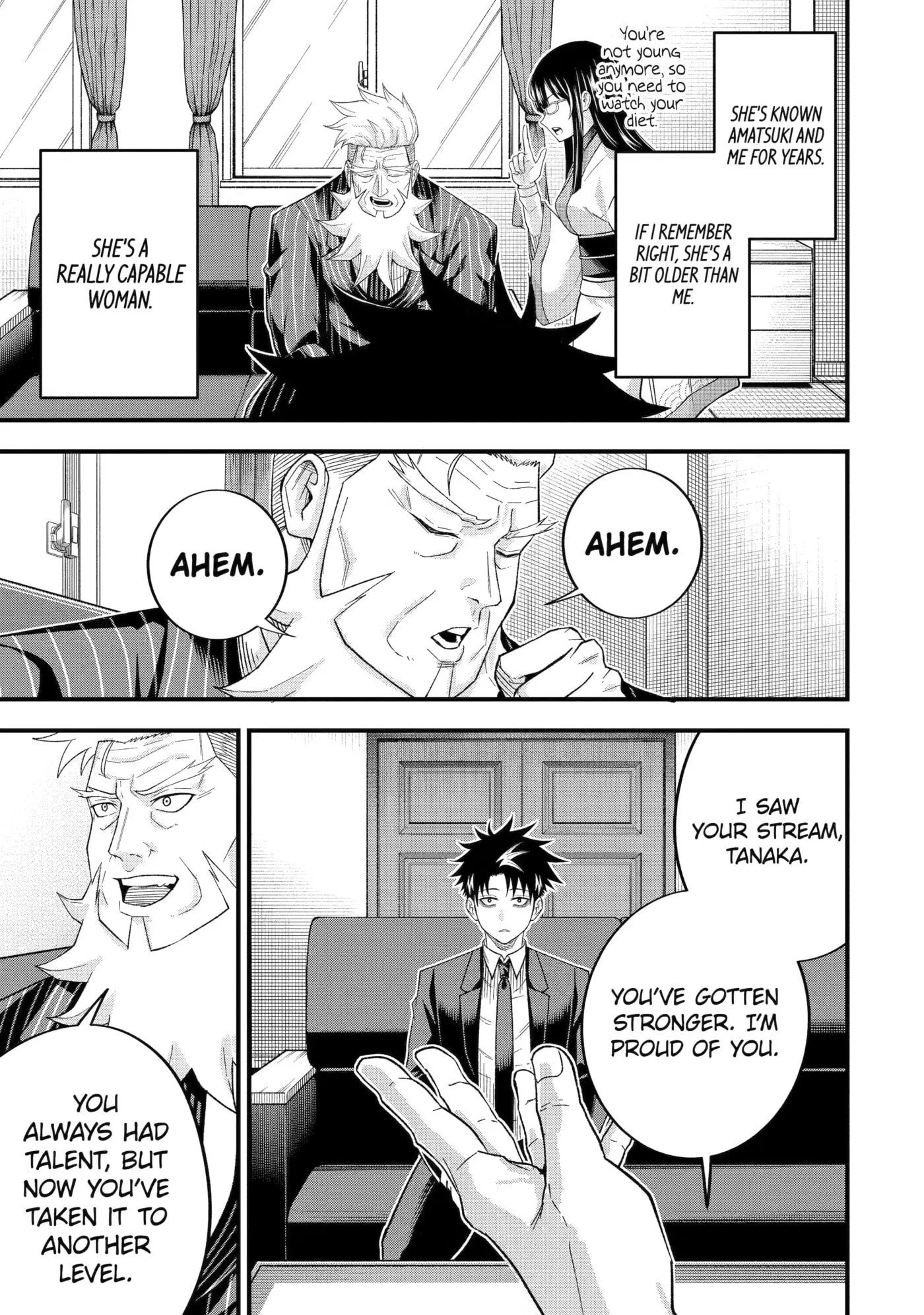 Shachiku Kensei, Haishinsha ni Naru: Black Guild Kaishain, Ukkari Kaisha-you Kaisen de S-kyuu Monster o Aite ni Musou Suru Tokoro o Zenkoku Haishin Shiteshimau Chapter 17 page 5