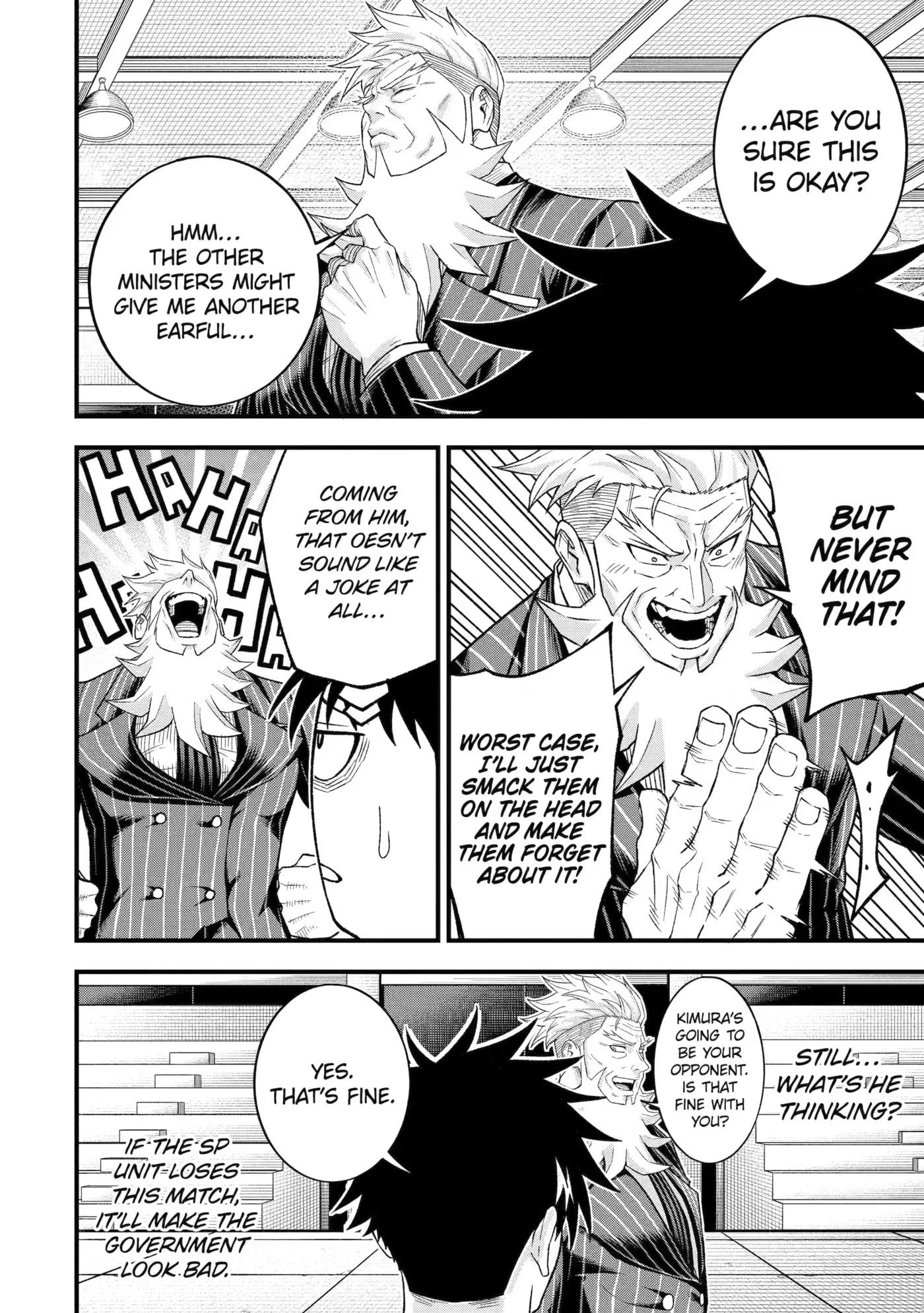 Shachiku Kensei, Haishinsha ni Naru: Black Guild Kaishain, Ukkari Kaisha-you Kaisen de S-kyuu Monster o Aite ni Musou Suru Tokoro o Zenkoku Haishin Shiteshimau Chapter 17 page 25