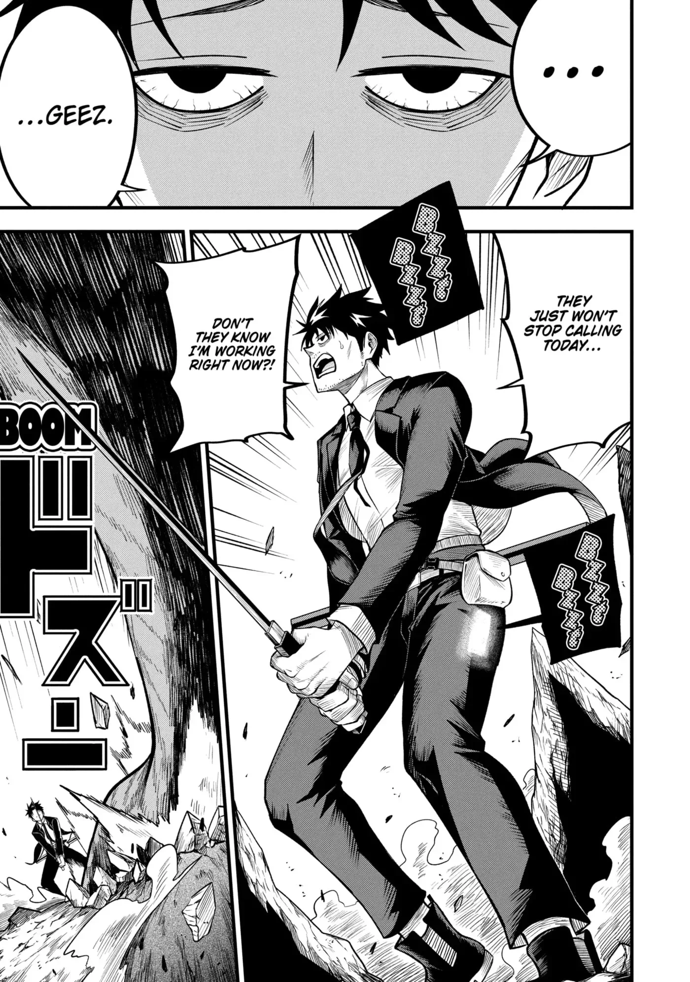 Shachiku Kensei, Haishinsha ni Naru: Black Guild Kaishain, Ukkari Kaisha-you Kaisen de S-kyuu Monster o Aite ni Musou Suru Tokoro o Zenkoku Haishin Shiteshimau Chapter 2.1 page 9