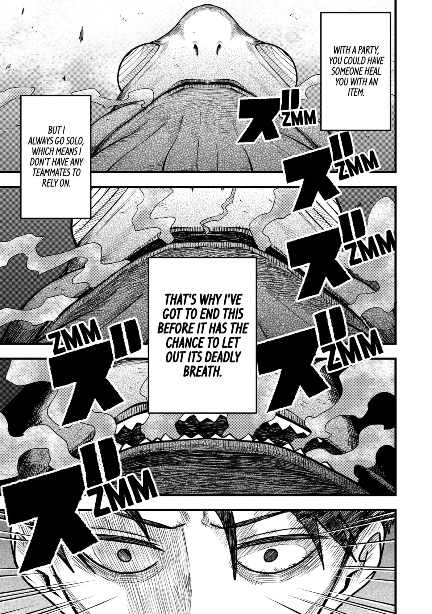 Shachiku Kensei, Haishinsha ni Naru: Black Guild Kaishain, Ukkari Kaisha-you Kaisen de S-kyuu Monster o Aite ni Musou Suru Tokoro o Zenkoku Haishin Shiteshimau Chapter 2.2 page 3
