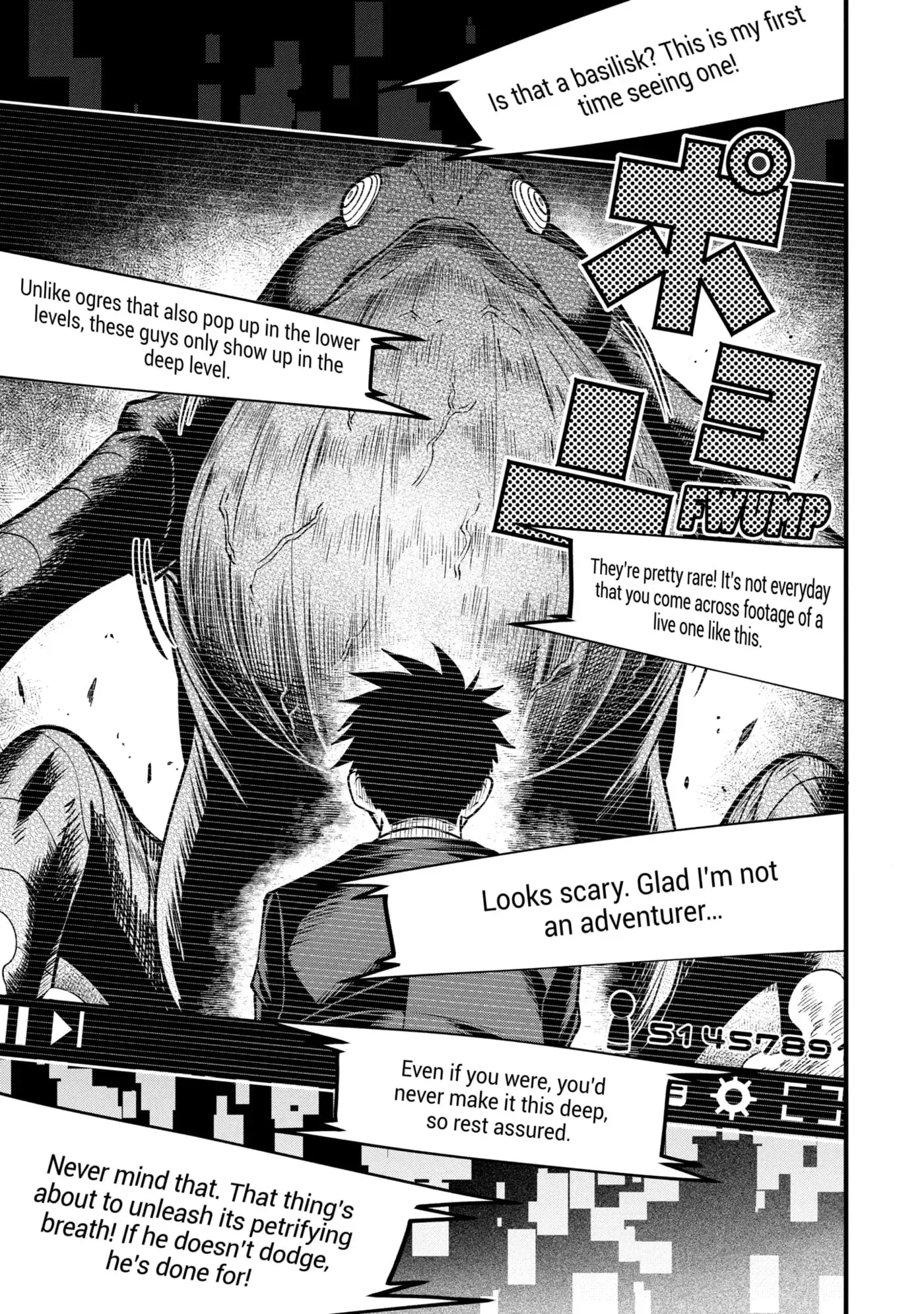 Shachiku Kensei, Haishinsha ni Naru: Black Guild Kaishain, Ukkari Kaisha-you Kaisen de S-kyuu Monster o Aite ni Musou Suru Tokoro o Zenkoku Haishin Shiteshimau Chapter 2.2 page 1