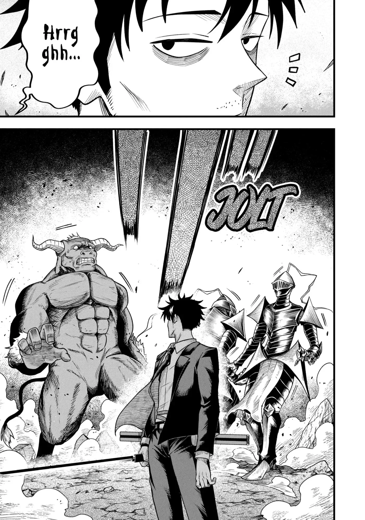 Shachiku Kensei, Haishinsha ni Naru: Black Guild Kaishain, Ukkari Kaisha-you Kaisen de S-kyuu Monster o Aite ni Musou Suru Tokoro o Zenkoku Haishin Shiteshimau Chapter 2.3 page 11