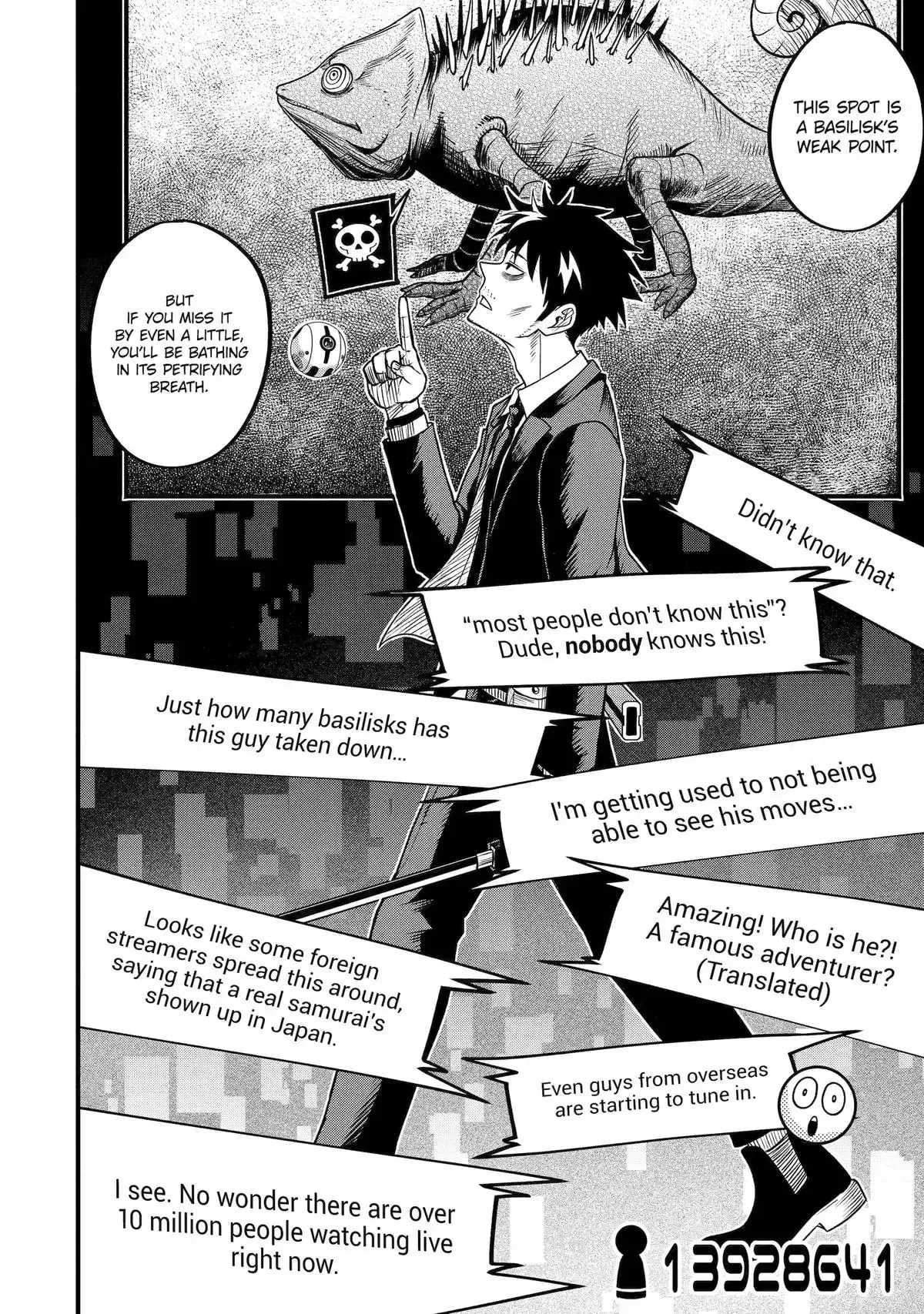 Shachiku Kensei, Haishinsha ni Naru: Black Guild Kaishain, Ukkari Kaisha-you Kaisen de S-kyuu Monster o Aite ni Musou Suru Tokoro o Zenkoku Haishin Shiteshimau Chapter 2 page 16