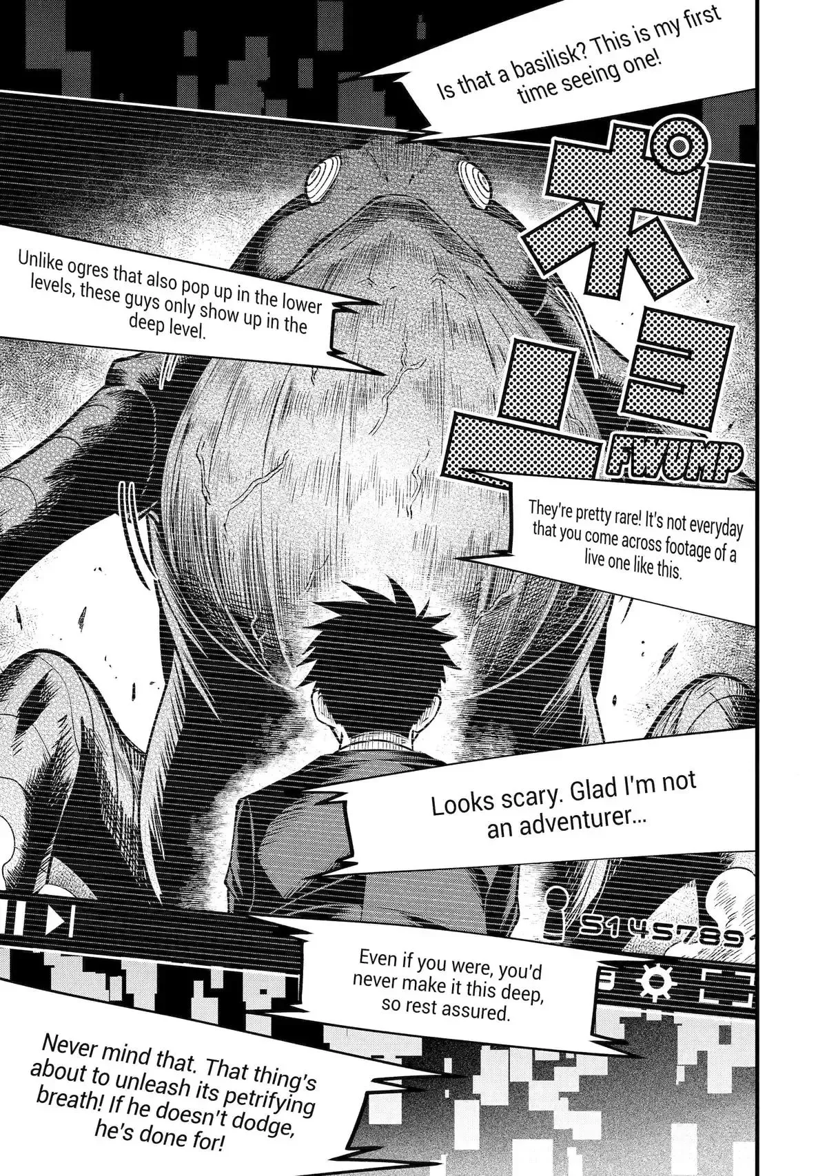 Shachiku Kensei, Haishinsha ni Naru: Black Guild Kaishain, Ukkari Kaisha-you Kaisen de S-kyuu Monster o Aite ni Musou Suru Tokoro o Zenkoku Haishin Shiteshimau Chapter 2 page 11