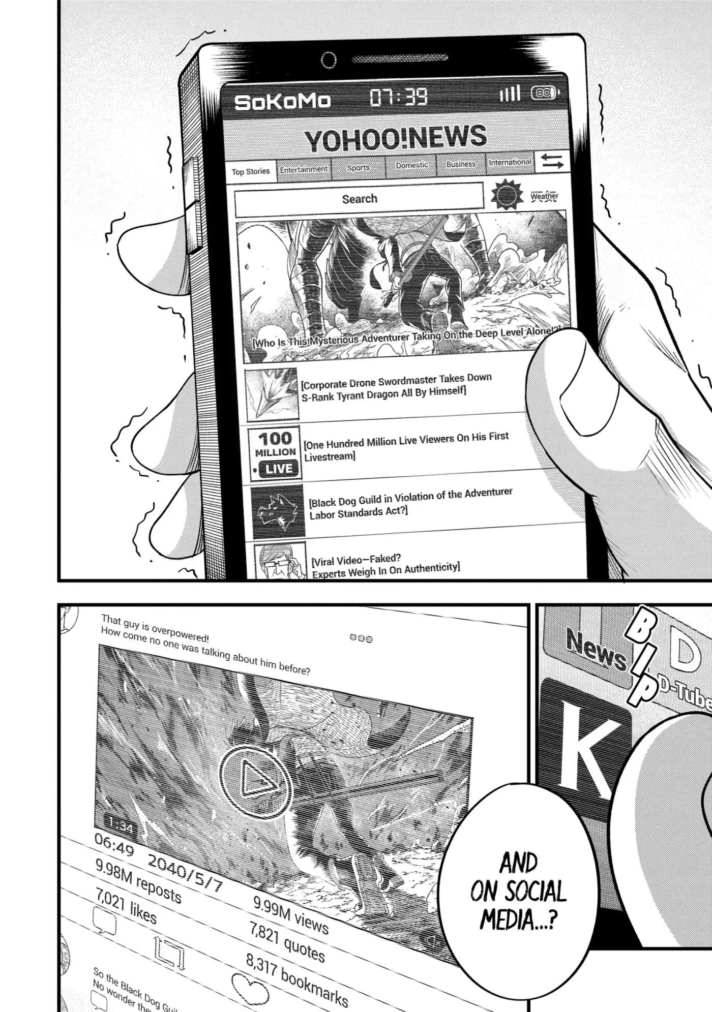 Shachiku Kensei, Haishinsha ni Naru: Black Guild Kaishain, Ukkari Kaisha-you Kaisen de S-kyuu Monster o Aite ni Musou Suru Tokoro o Zenkoku Haishin Shiteshimau Chapter 3.1 page 2