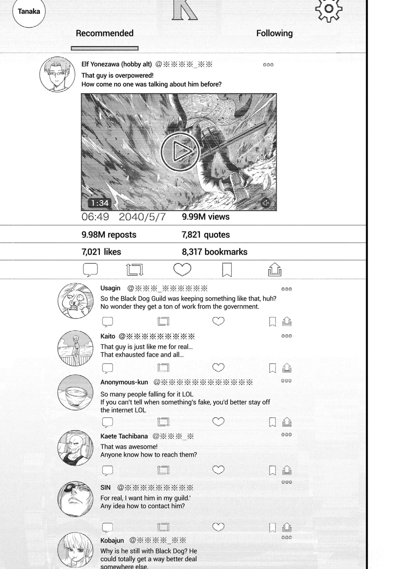 Shachiku Kensei, Haishinsha ni Naru: Black Guild Kaishain, Ukkari Kaisha-you Kaisen de S-kyuu Monster o Aite ni Musou Suru Tokoro o Zenkoku Haishin Shiteshimau Chapter 3.1 page 3