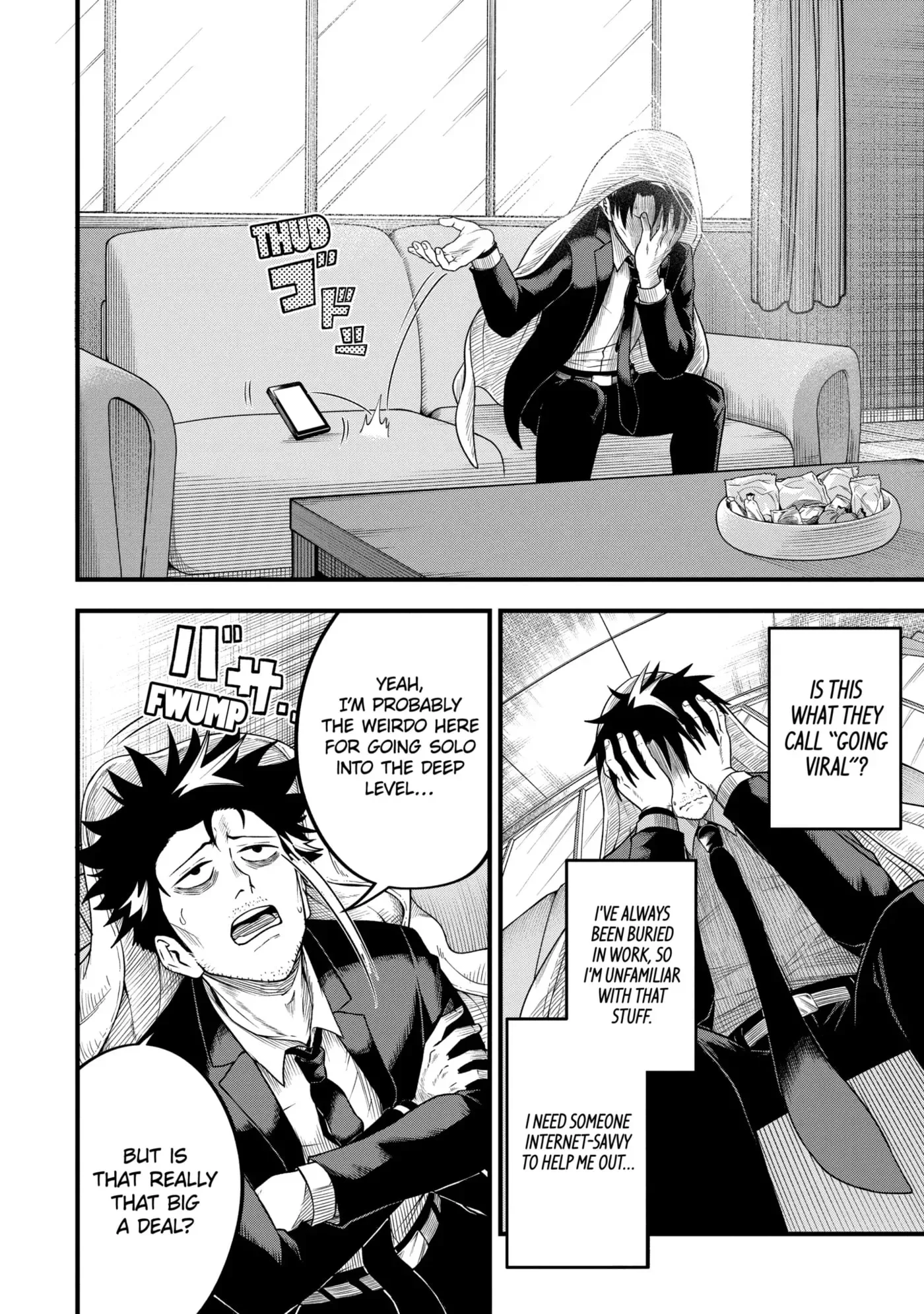 Shachiku Kensei, Haishinsha ni Naru: Black Guild Kaishain, Ukkari Kaisha-you Kaisen de S-kyuu Monster o Aite ni Musou Suru Tokoro o Zenkoku Haishin Shiteshimau Chapter 3.1 page 4