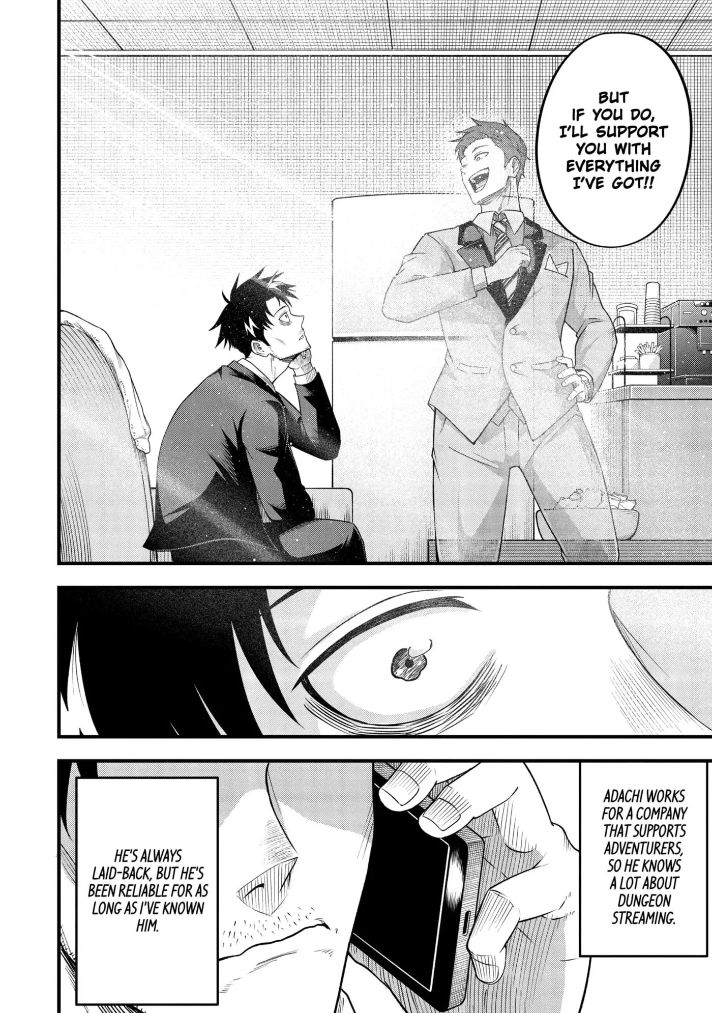 Shachiku Kensei, Haishinsha ni Naru: Black Guild Kaishain, Ukkari Kaisha-you Kaisen de S-kyuu Monster o Aite ni Musou Suru Tokoro o Zenkoku Haishin Shiteshimau Chapter 3.2 page 8