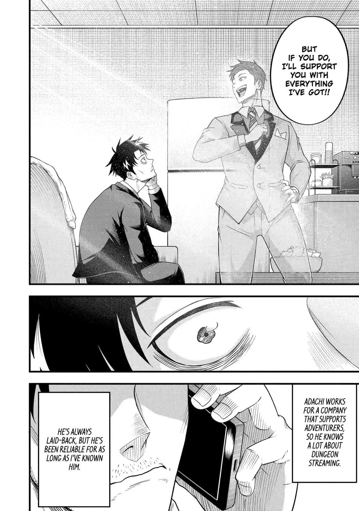 Shachiku Kensei, Haishinsha ni Naru: Black Guild Kaishain, Ukkari Kaisha-you Kaisen de S-kyuu Monster o Aite ni Musou Suru Tokoro o Zenkoku Haishin Shiteshimau Chapter 3 page 24