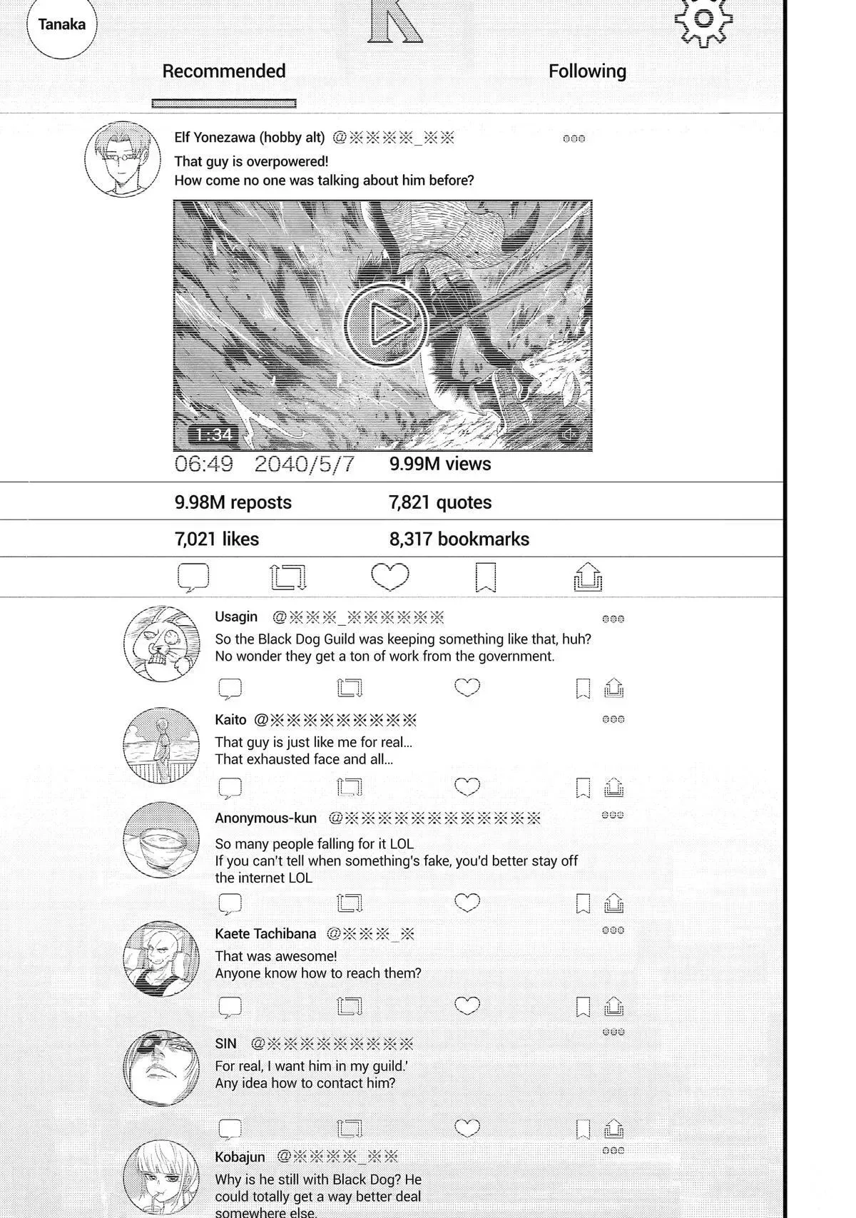 Shachiku Kensei, Haishinsha ni Naru: Black Guild Kaishain, Ukkari Kaisha-you Kaisen de S-kyuu Monster o Aite ni Musou Suru Tokoro o Zenkoku Haishin Shiteshimau Chapter 3 page 3